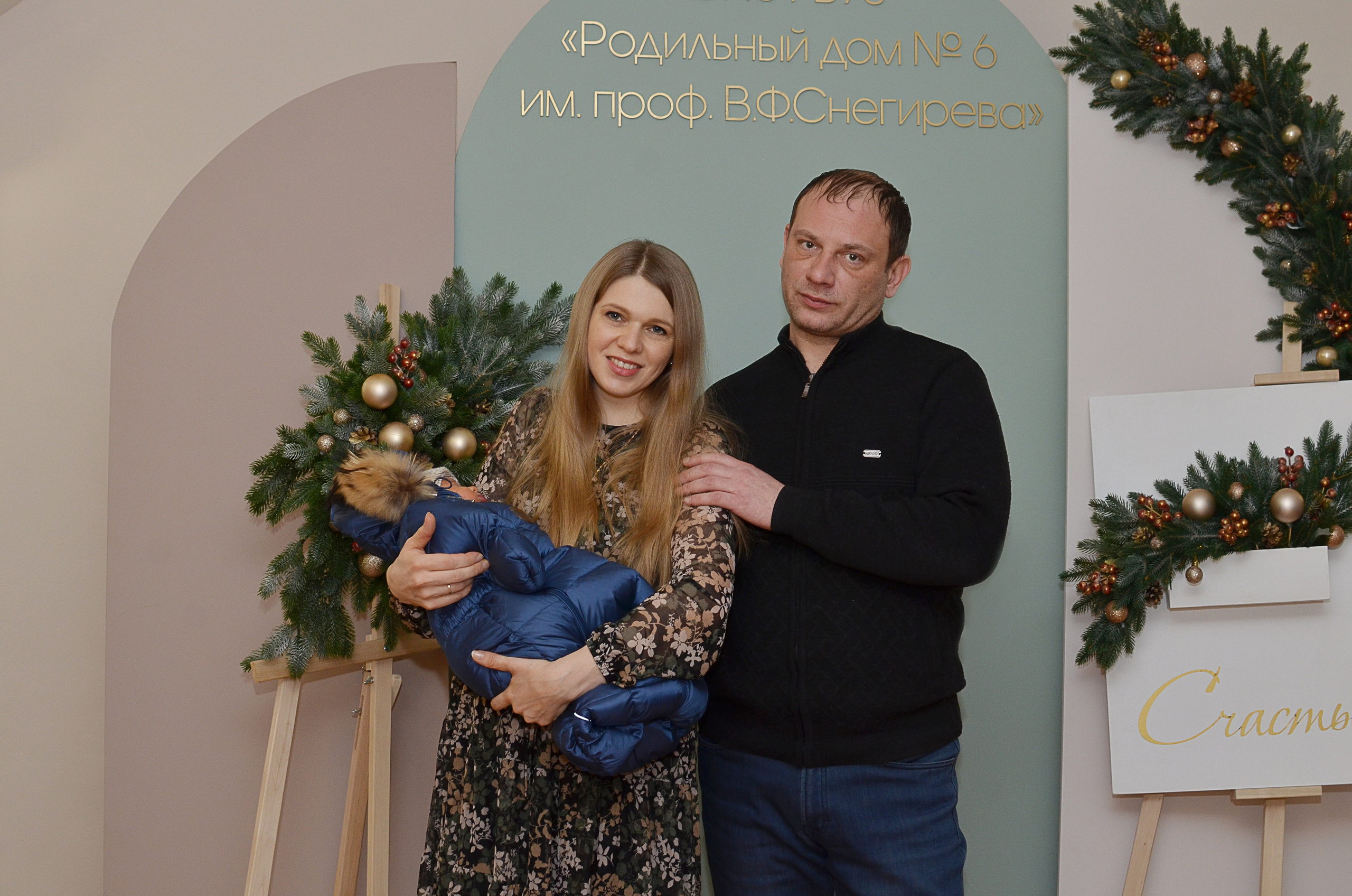 Выписка из роддома. Семейный и детский фотограф в Санкт-Петербурге Баландина Татьяна