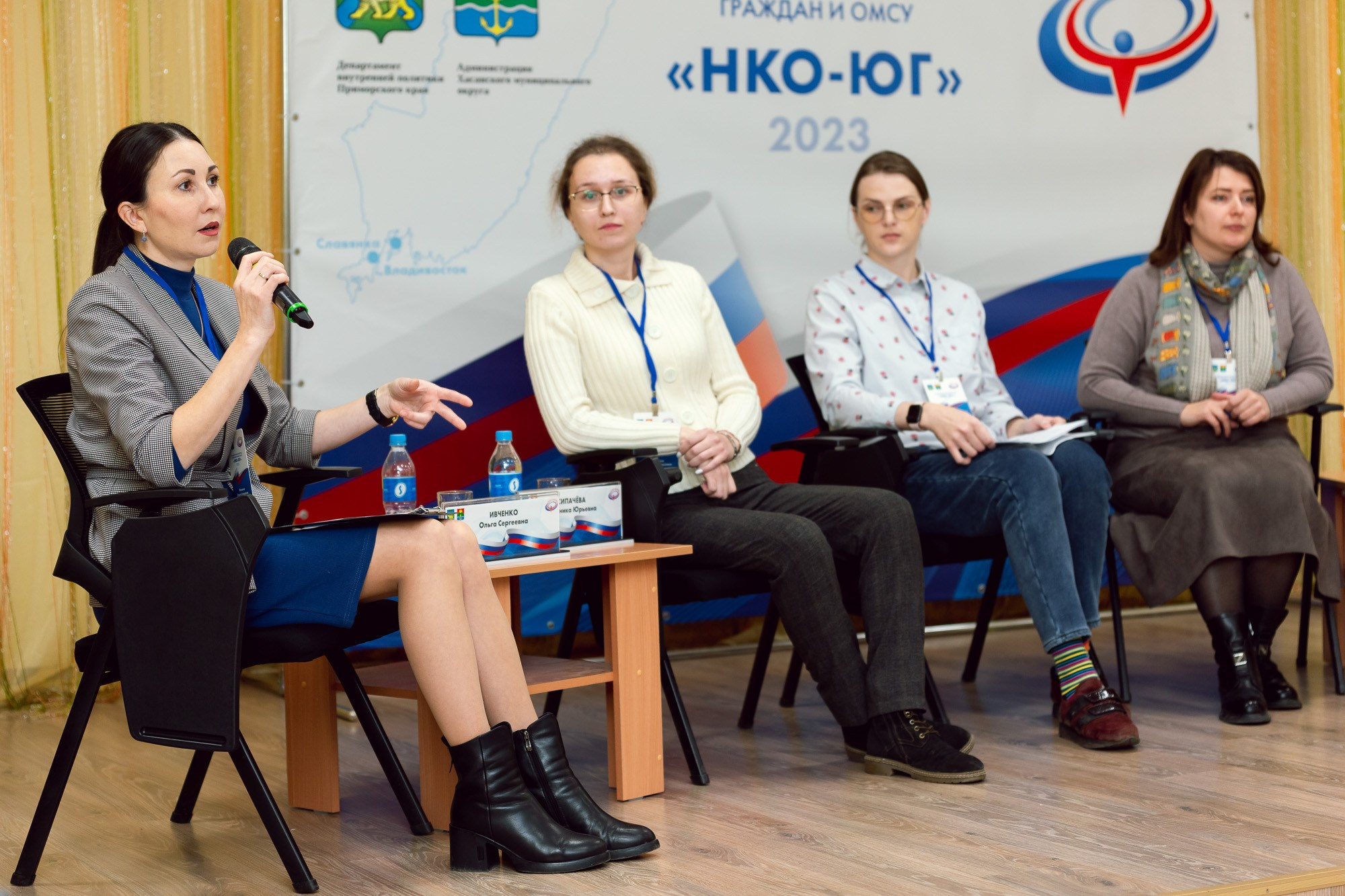 Обучающий семинар «НКО-ЮГ». Андрей Кровлин — фотограф в Славянке