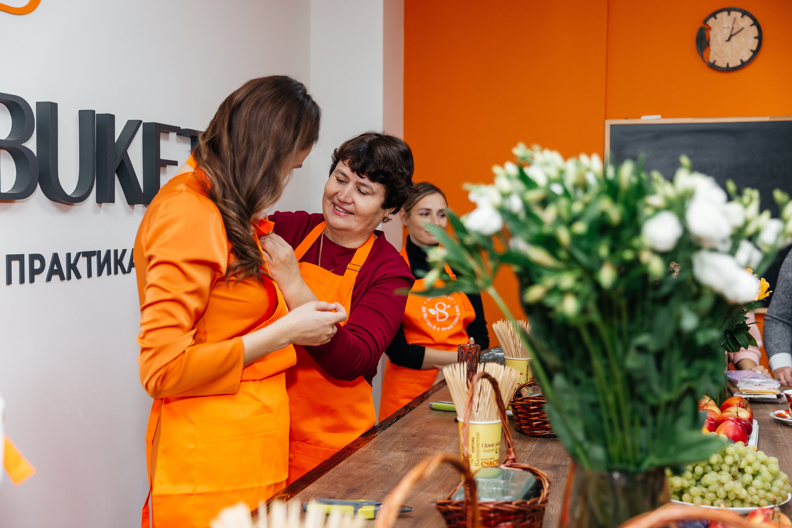 День рождения Натальи