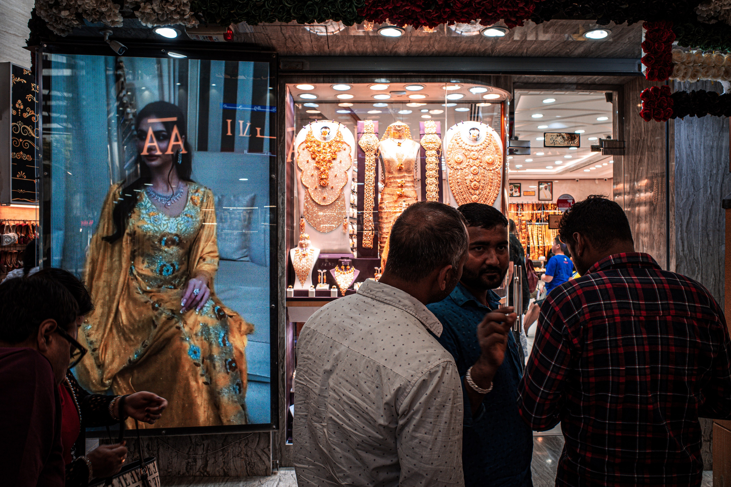 Рынок специй в Дубае