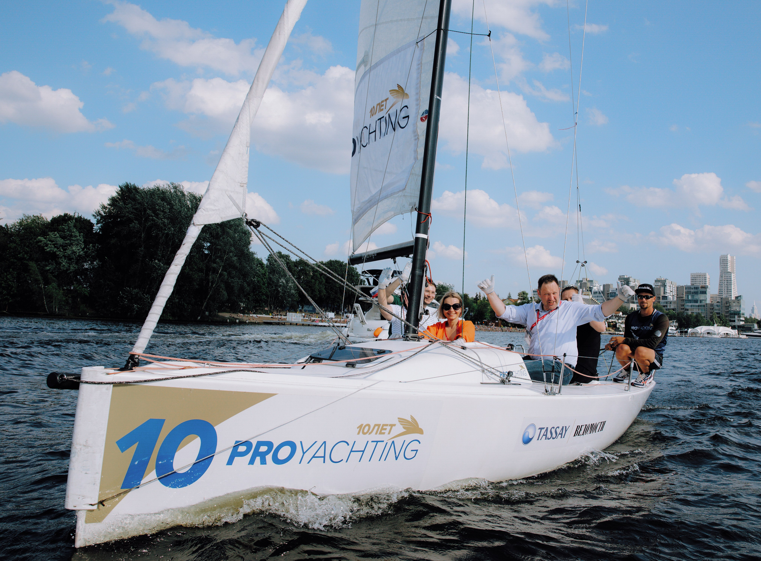 Цифровая регата компании Rostec.digital (Форум, тимбилдинг). Фотограф Андрей Ширкалин Москва Московская обл, Коломна, Рязань