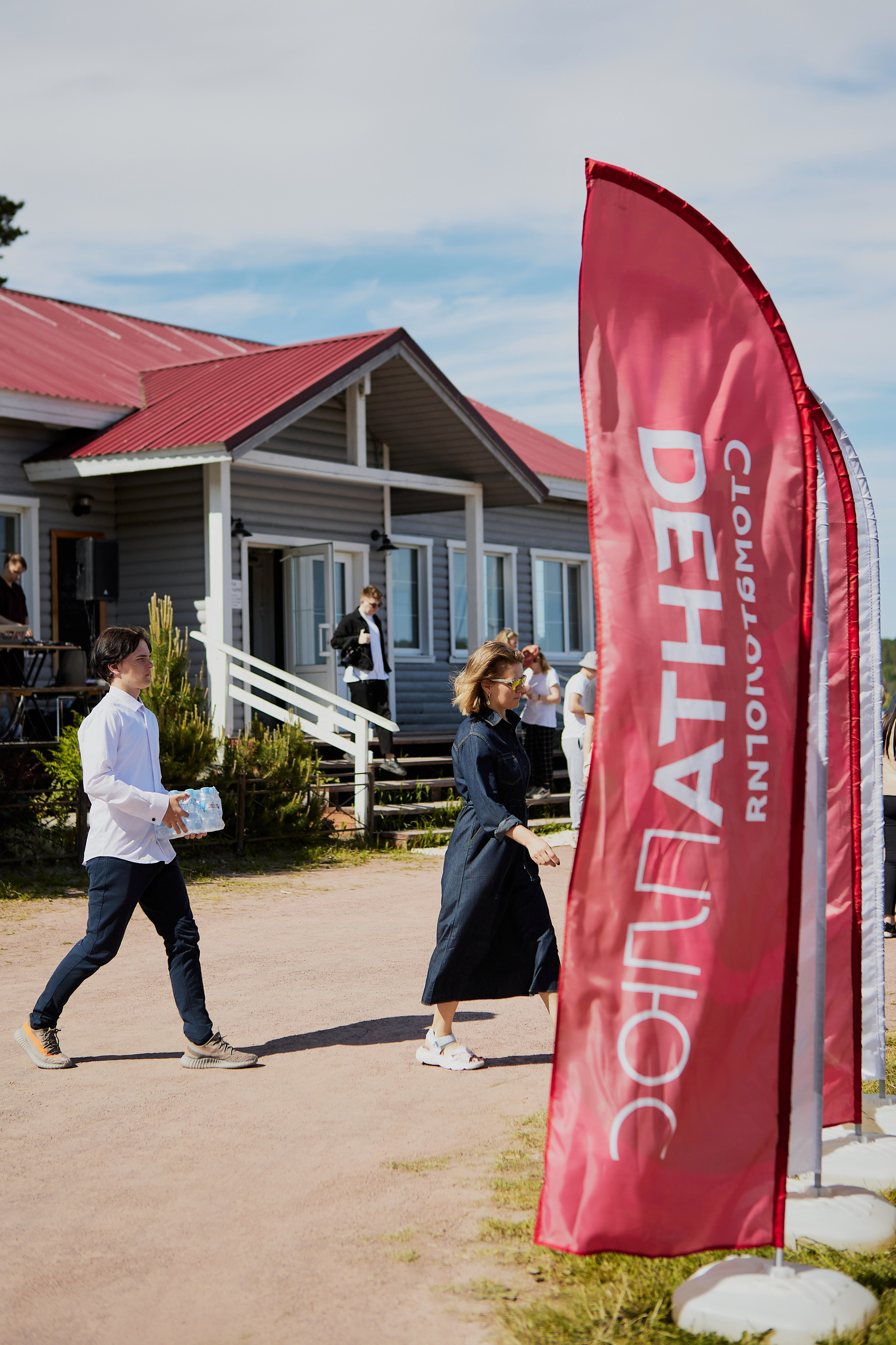 Корпоративные мероприятия. Фотограф Желтухин Андрей в Петрозаводске, СПб и Москве