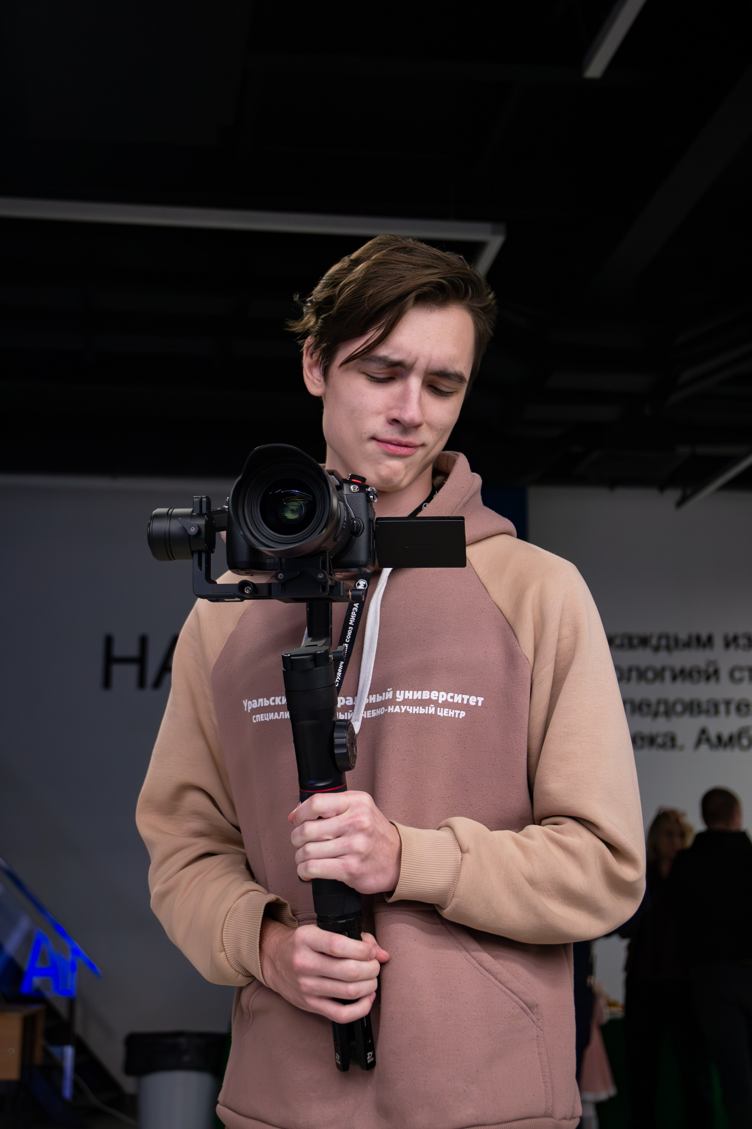 МЕРОПРИЯТИЯ. Фотограф в Москве — Олег Штыканов