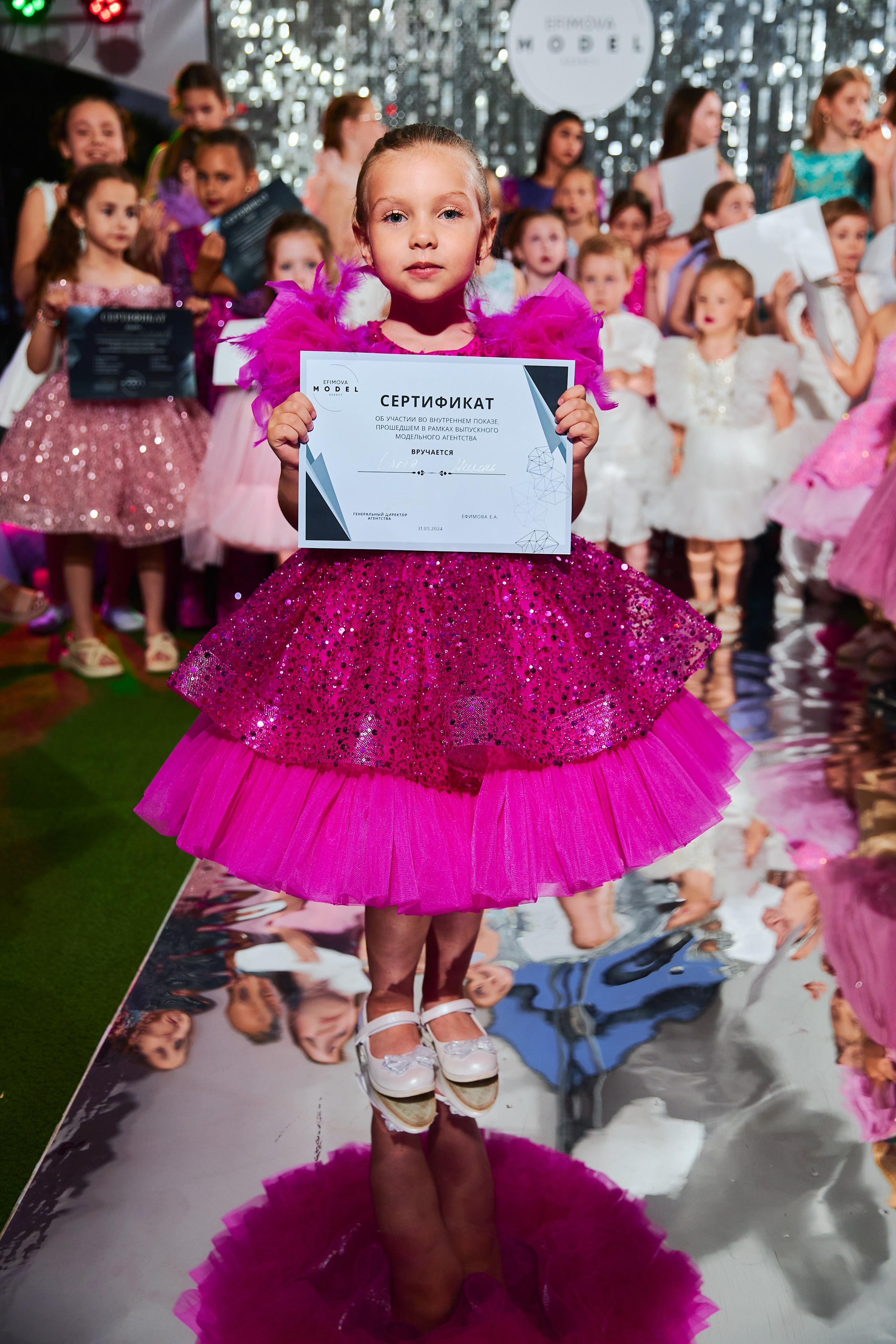 Выпускной базового курса 2024. Efimova Model Agency