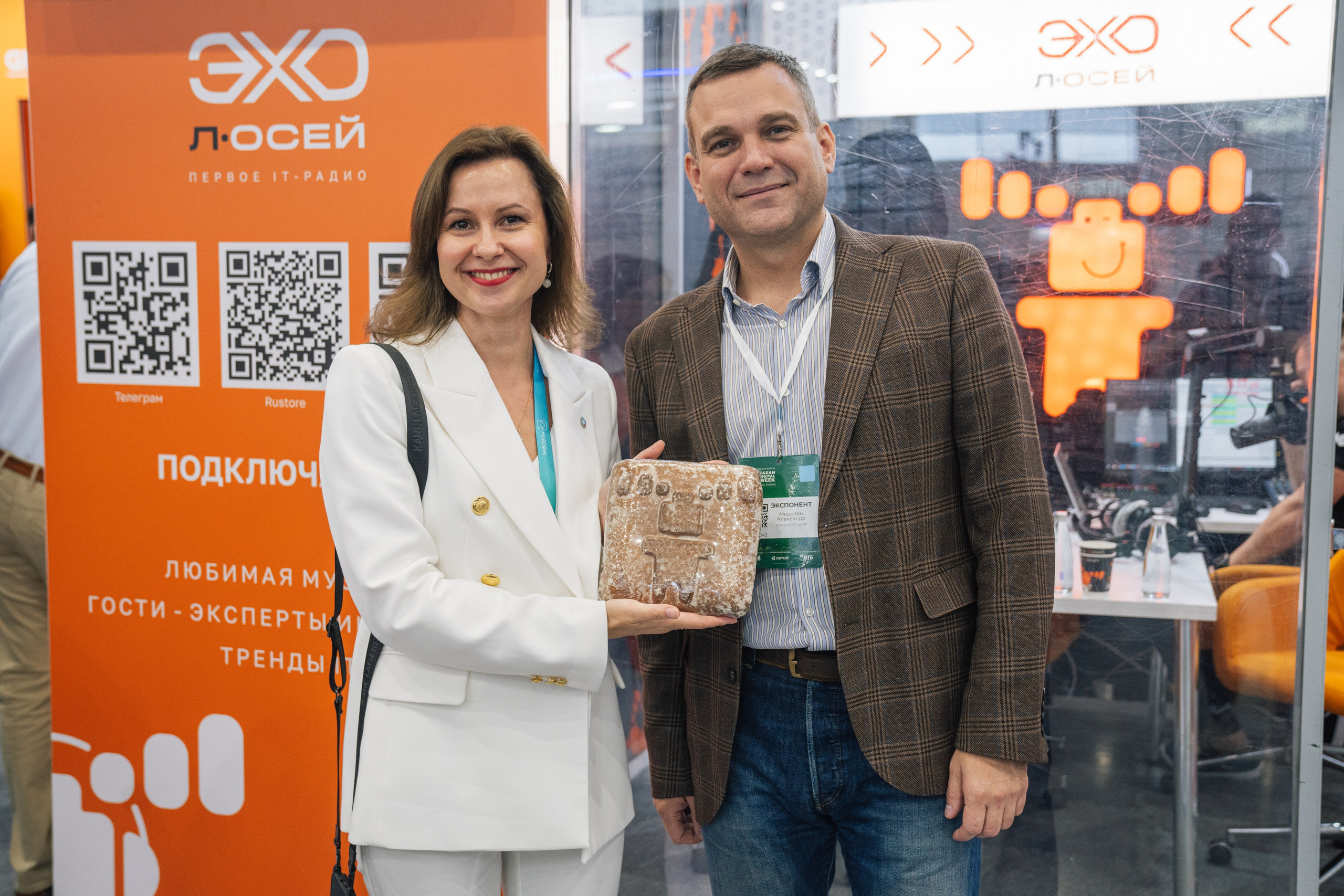 OCS. Kaef-production