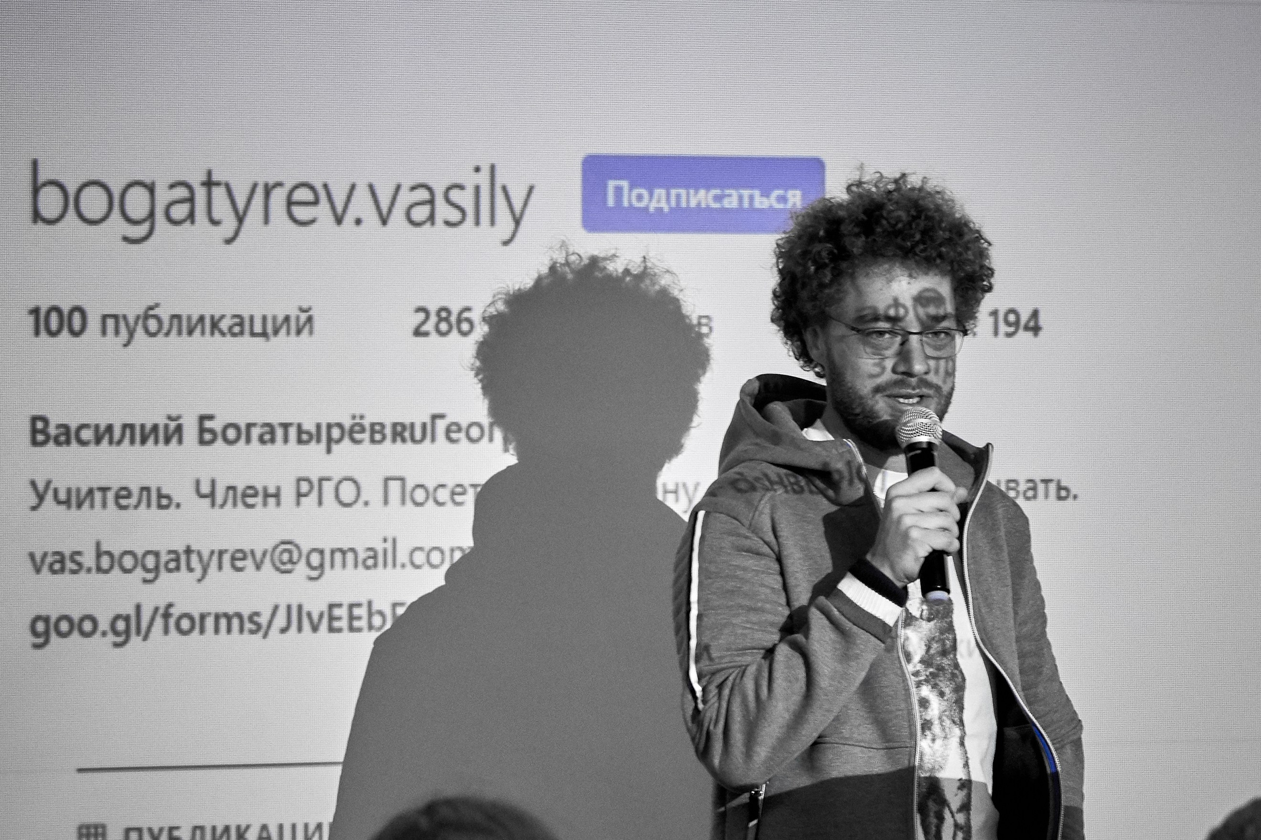 Варламов Иноагент