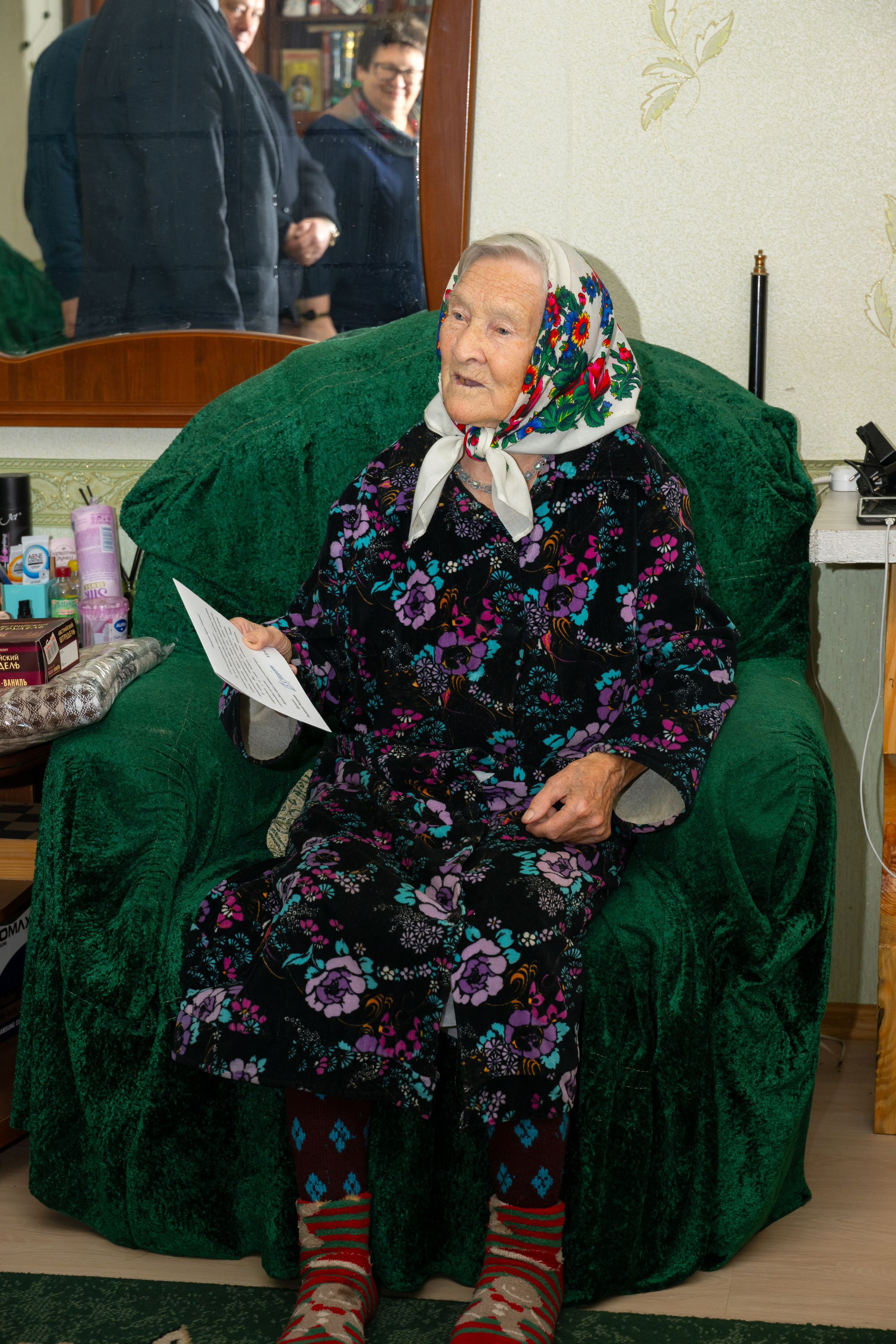 Юбилей — 95 БАБУЛЕ. Главная