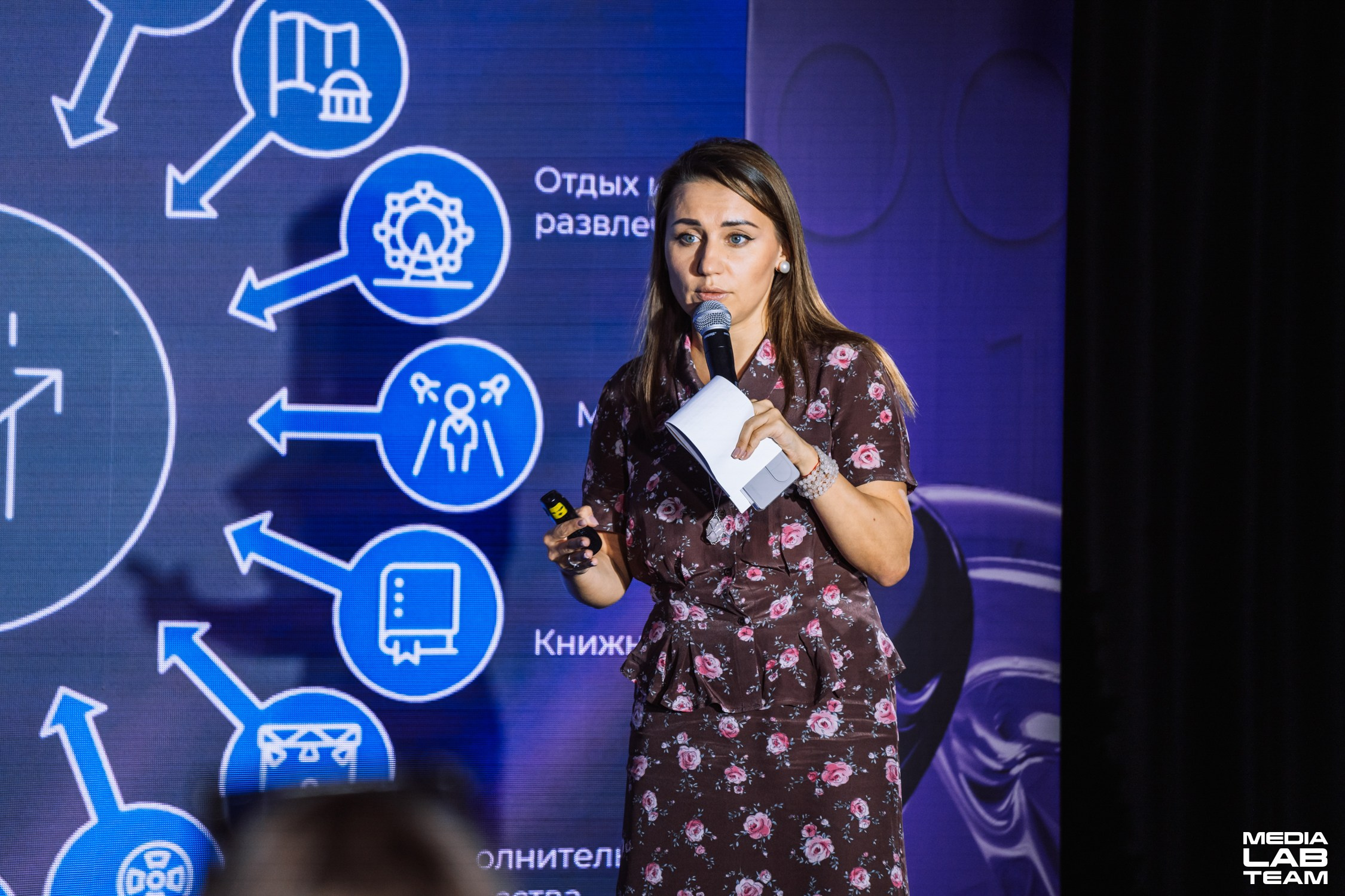 MediaFabFest. Главная