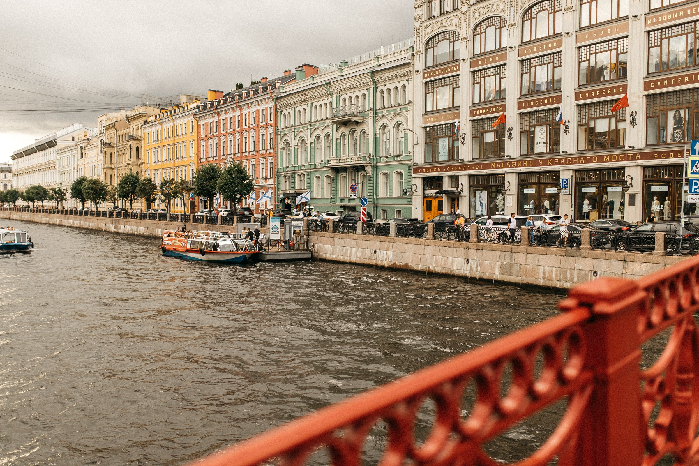 Городские локации в Питере