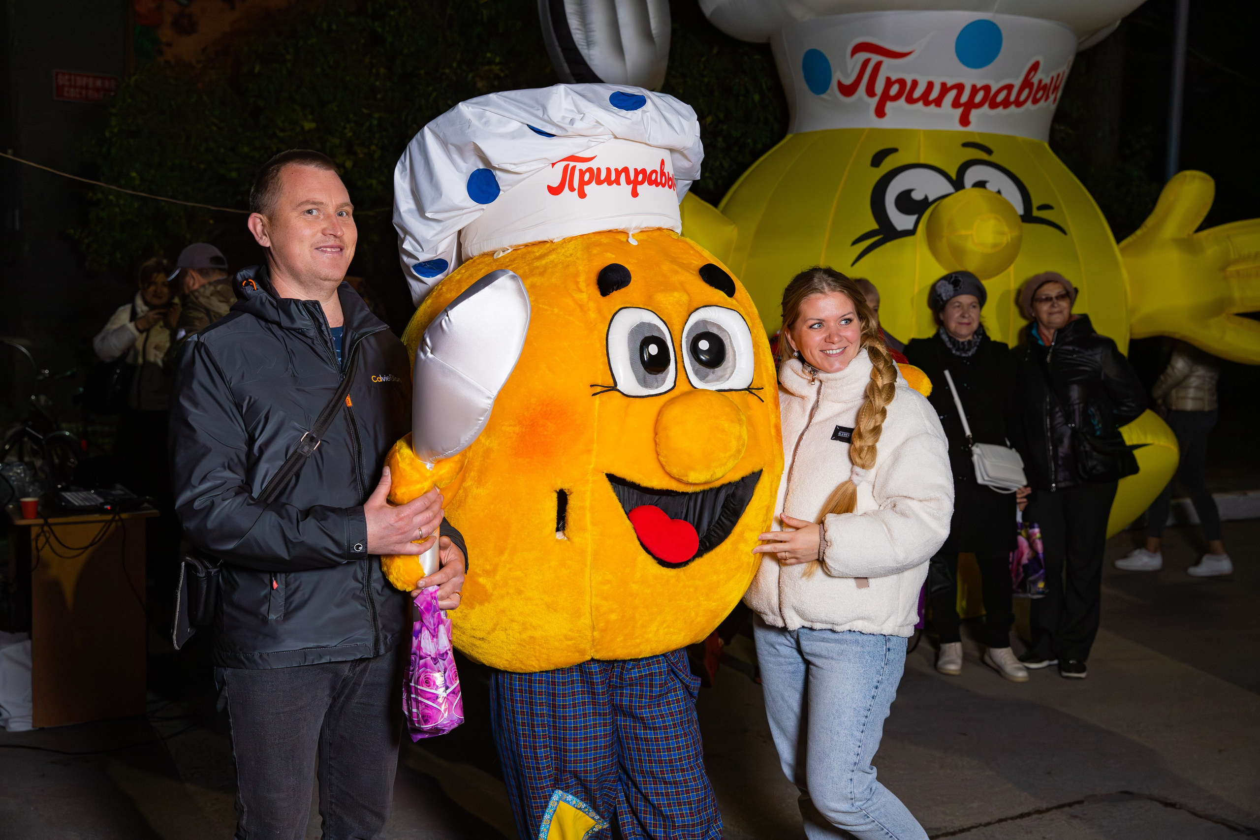 АО Компания «Проксима». Фотограф Александр Поздняков  Новосибирск