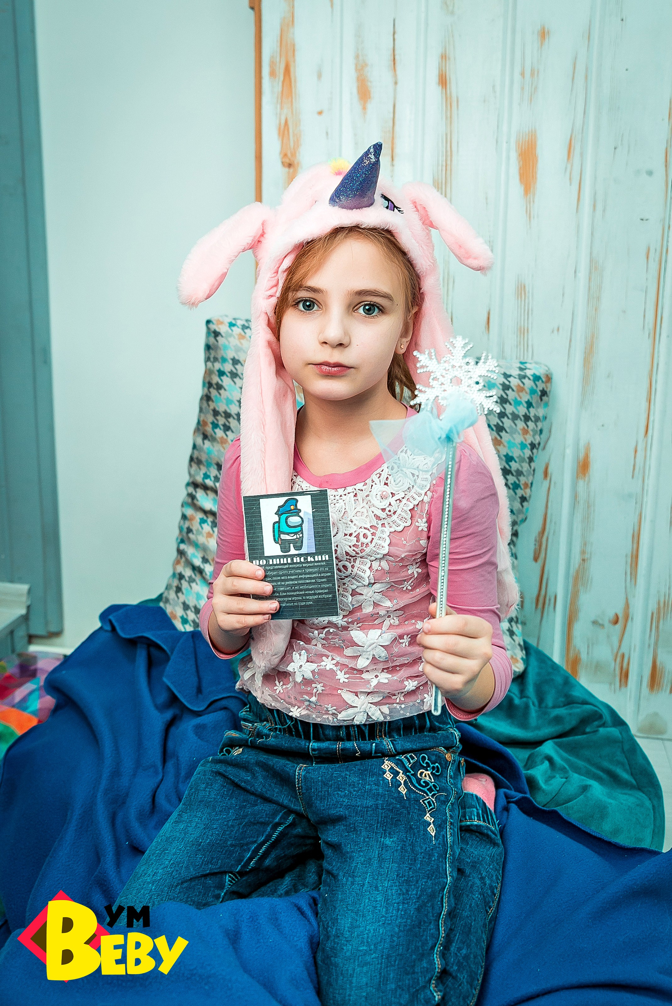 Детские праздники. Фотограф Комаров Сергей