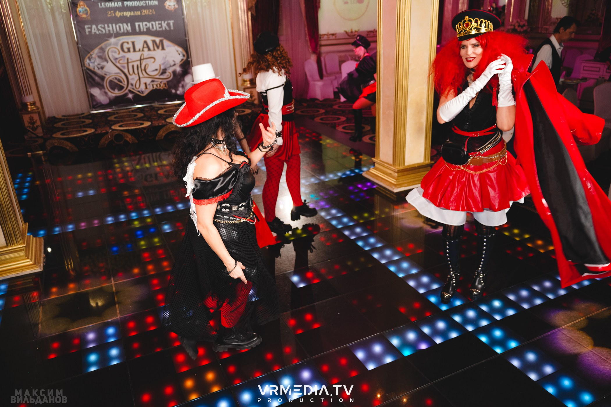 Leomar Production: Fashion проект «Glam Style 2024» 1 год