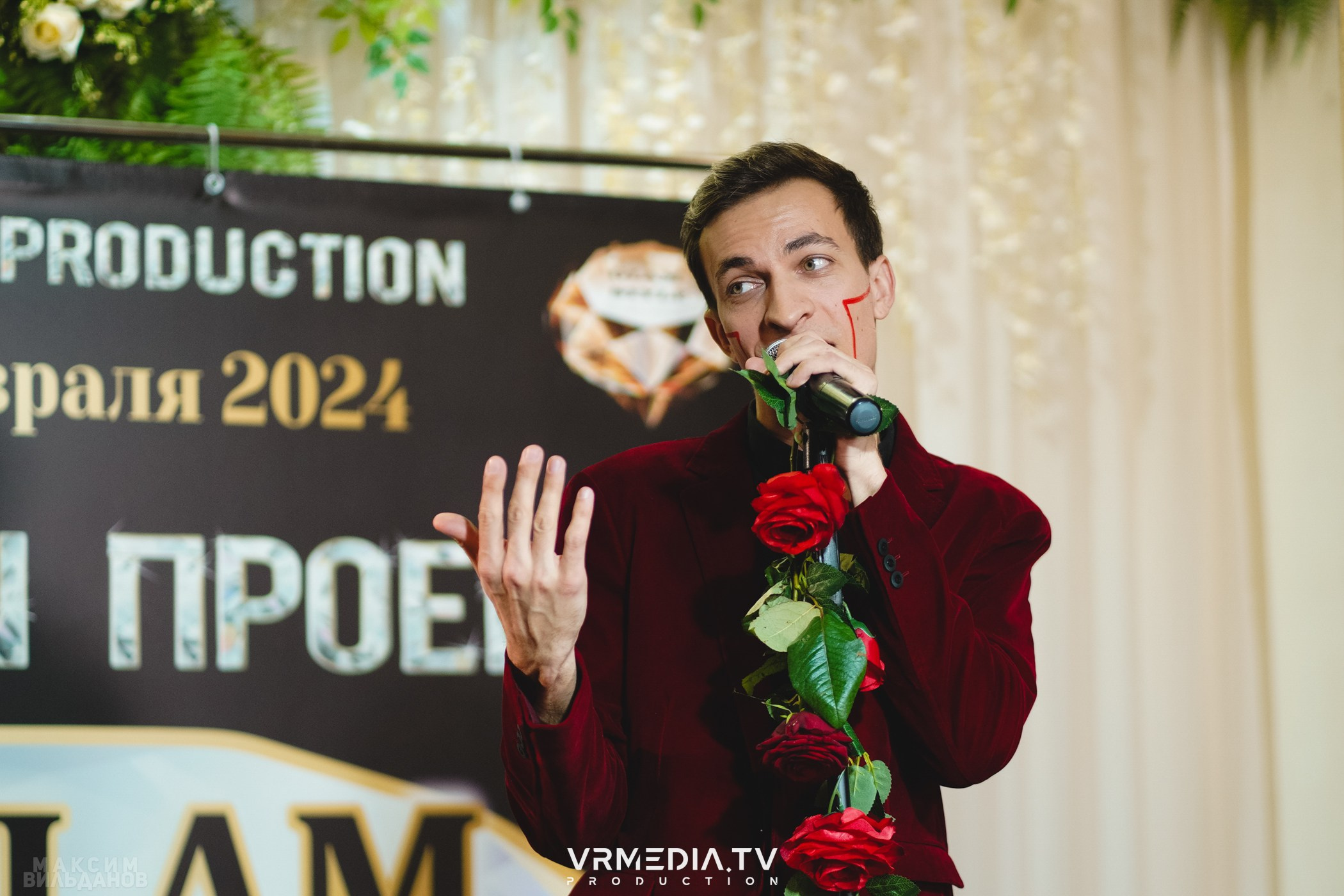 Leomar Production: Fashion проект «Glam Style 2024» 1 год