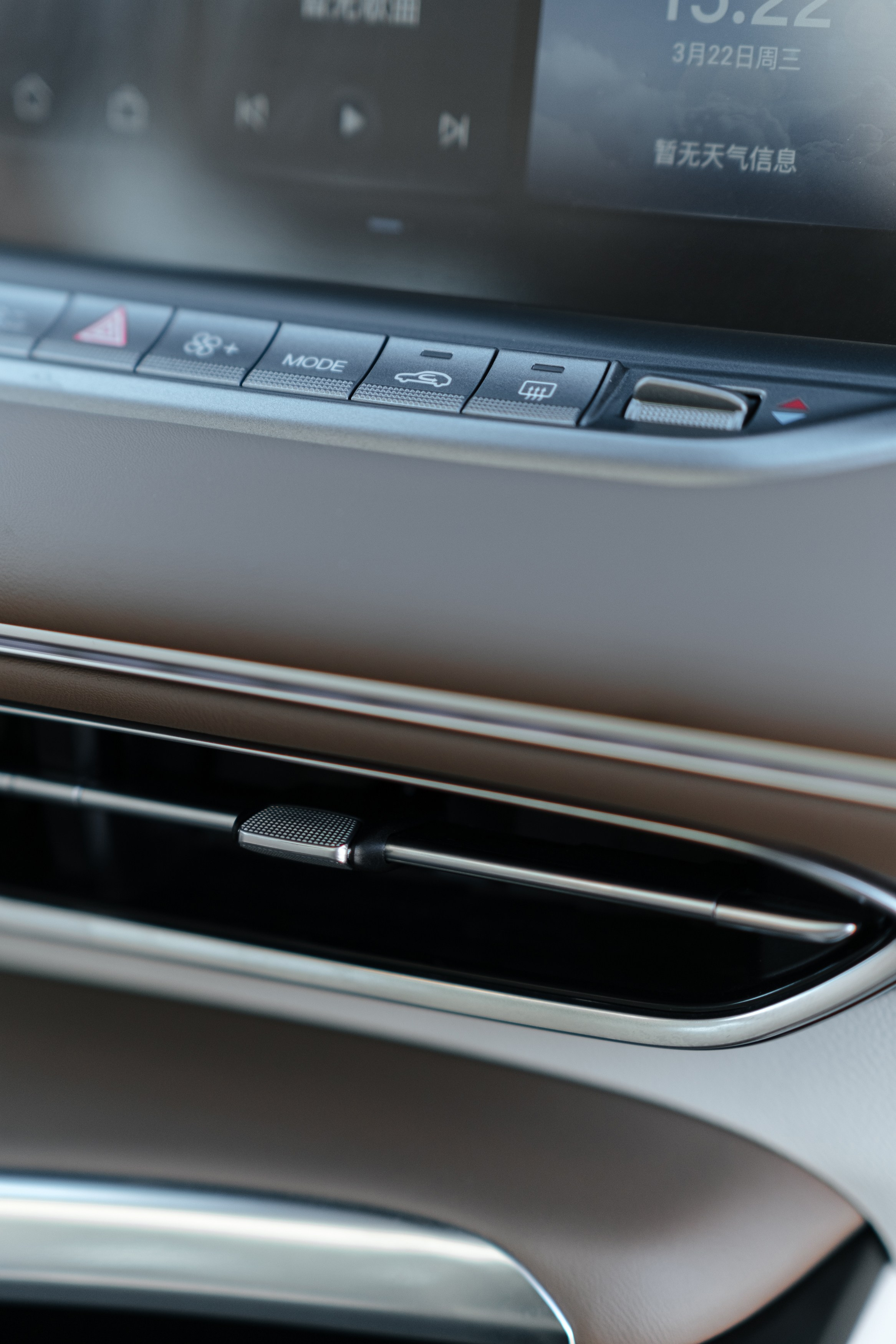 VOYAH. Фуд и предметный фотограф Виталий Морозов г. Москва