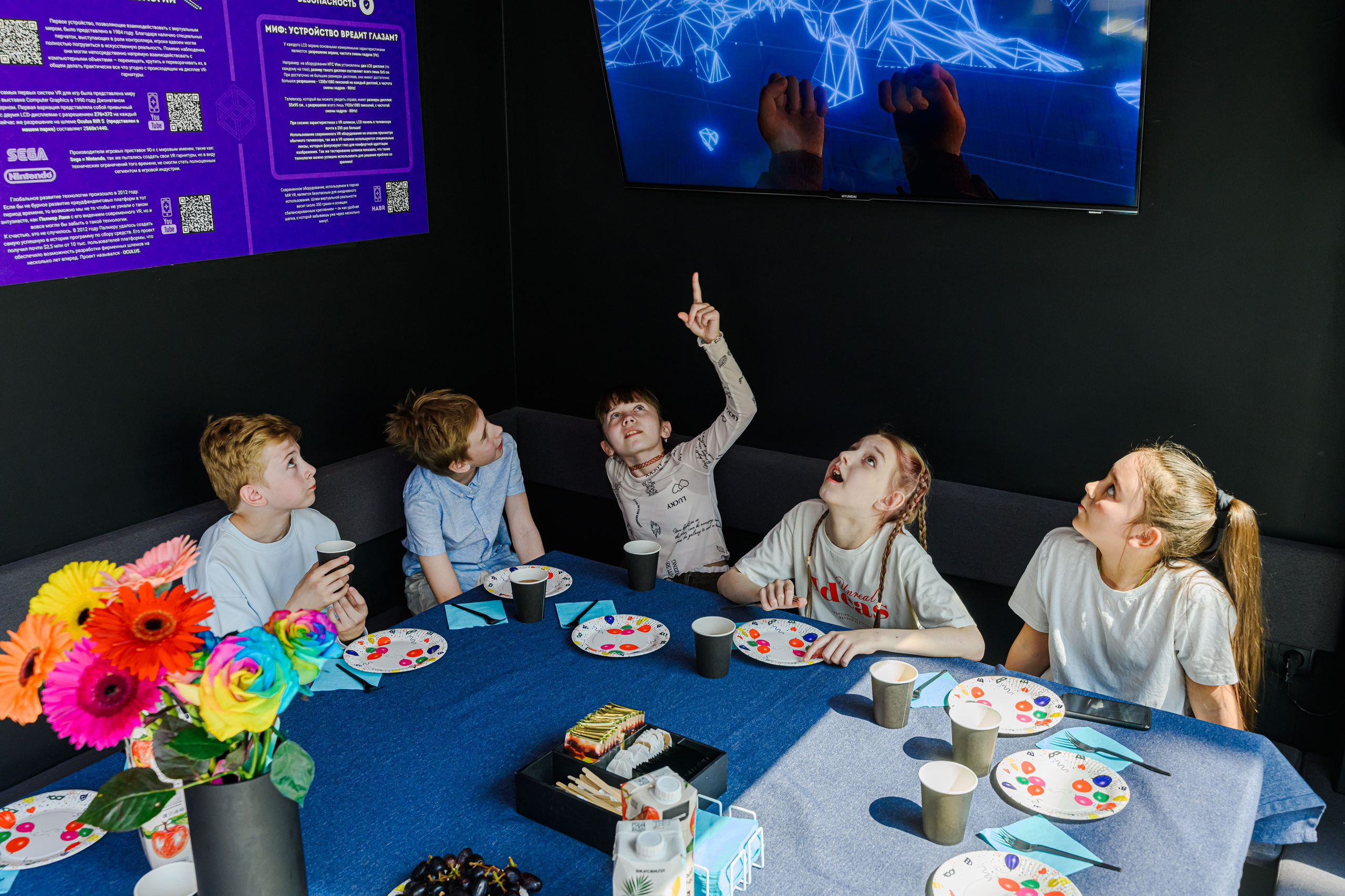 Семейные мероприятия. Интерьерный и репортажный фотограф в Санкт-Петербурге