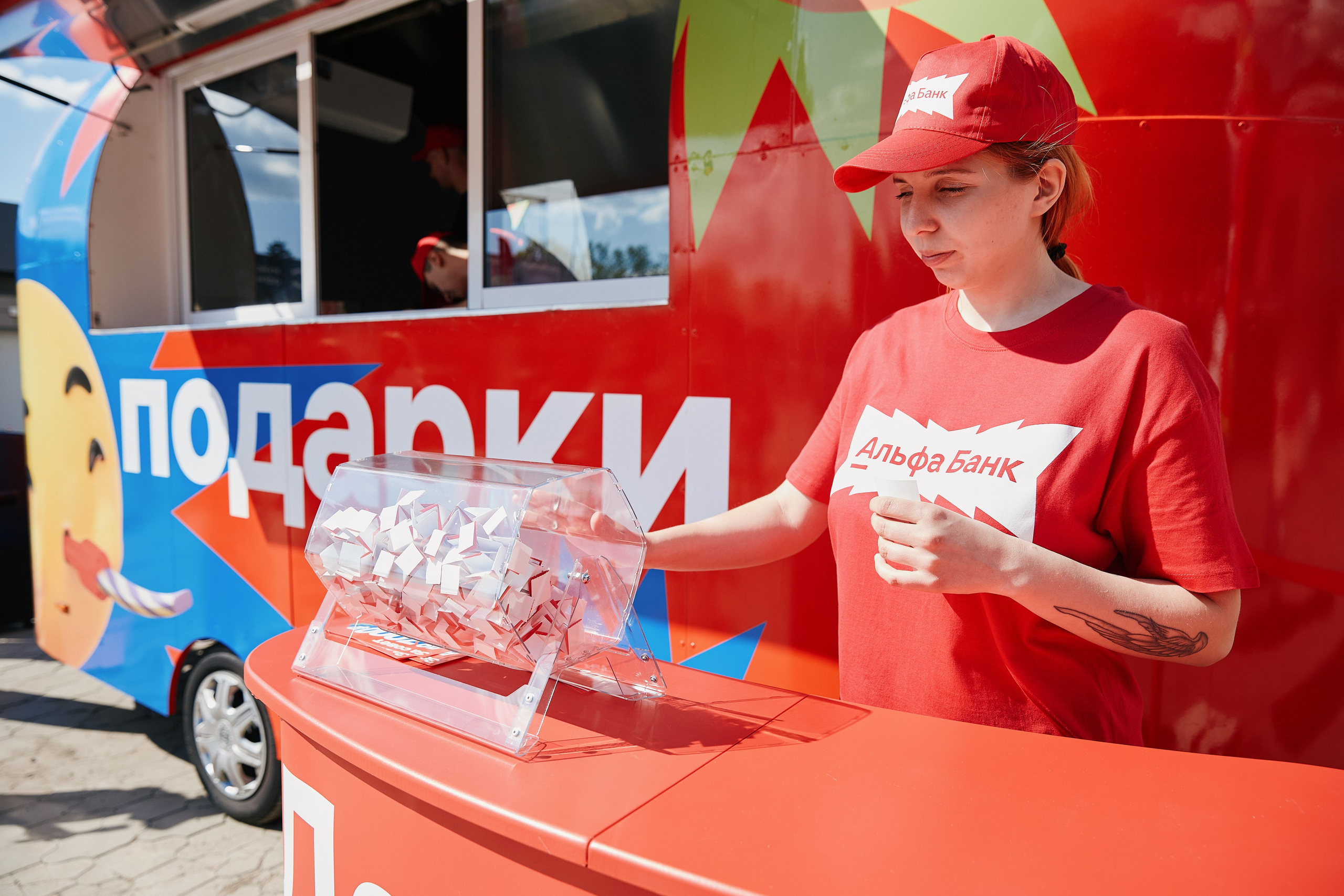 Альфа День в ТК Центр Города 14.05. Свадебный репортажный фотограф краснодар максим дремов дрёмов фотосессия студия цена