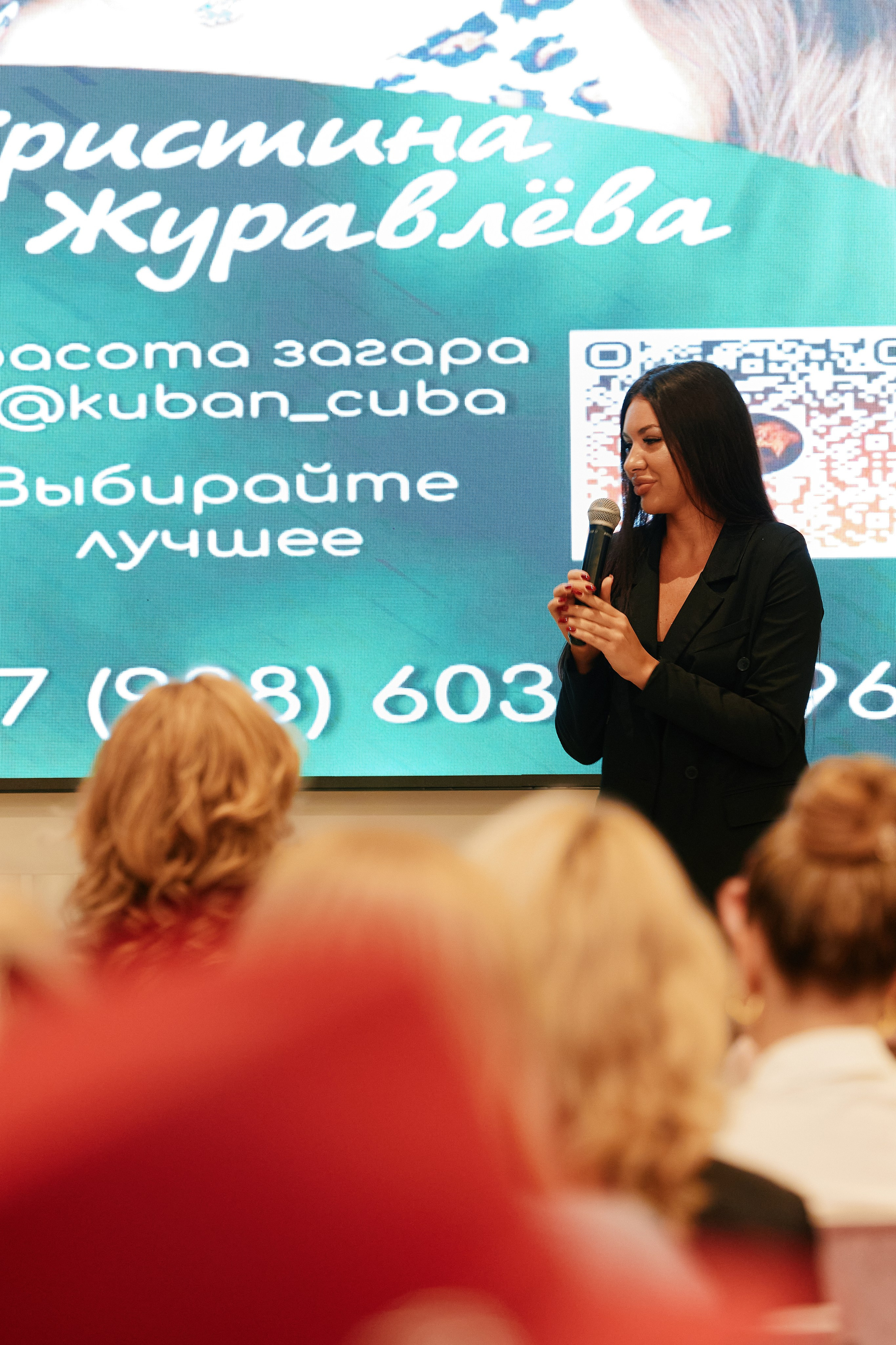 Современная женщина в Hilton 26.10. Свадебный репортажный фотограф краснодар максим дремов дрёмов фотосессия студия цена