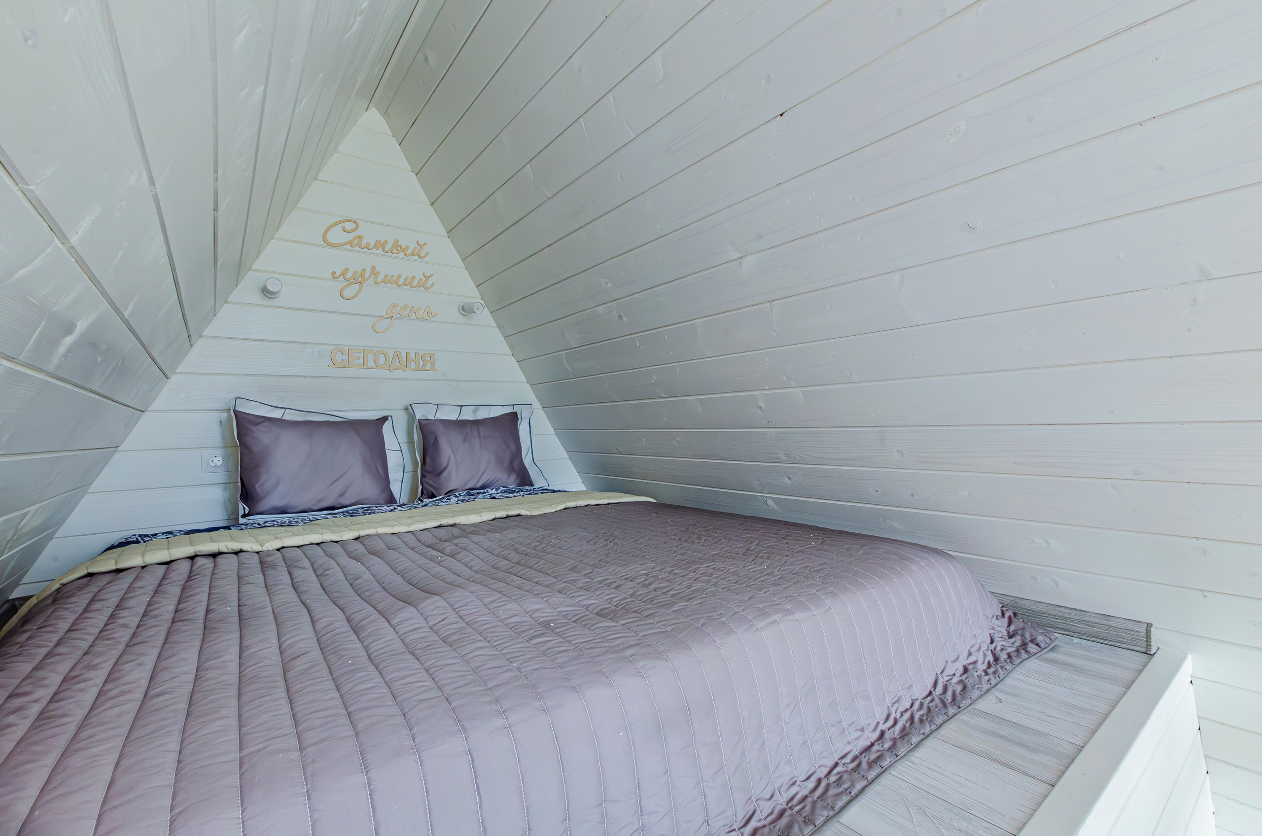 Лейк глемпинг белый. Nataliphotokzn.ru Фотограф. Казань. Интерьерная съёмка