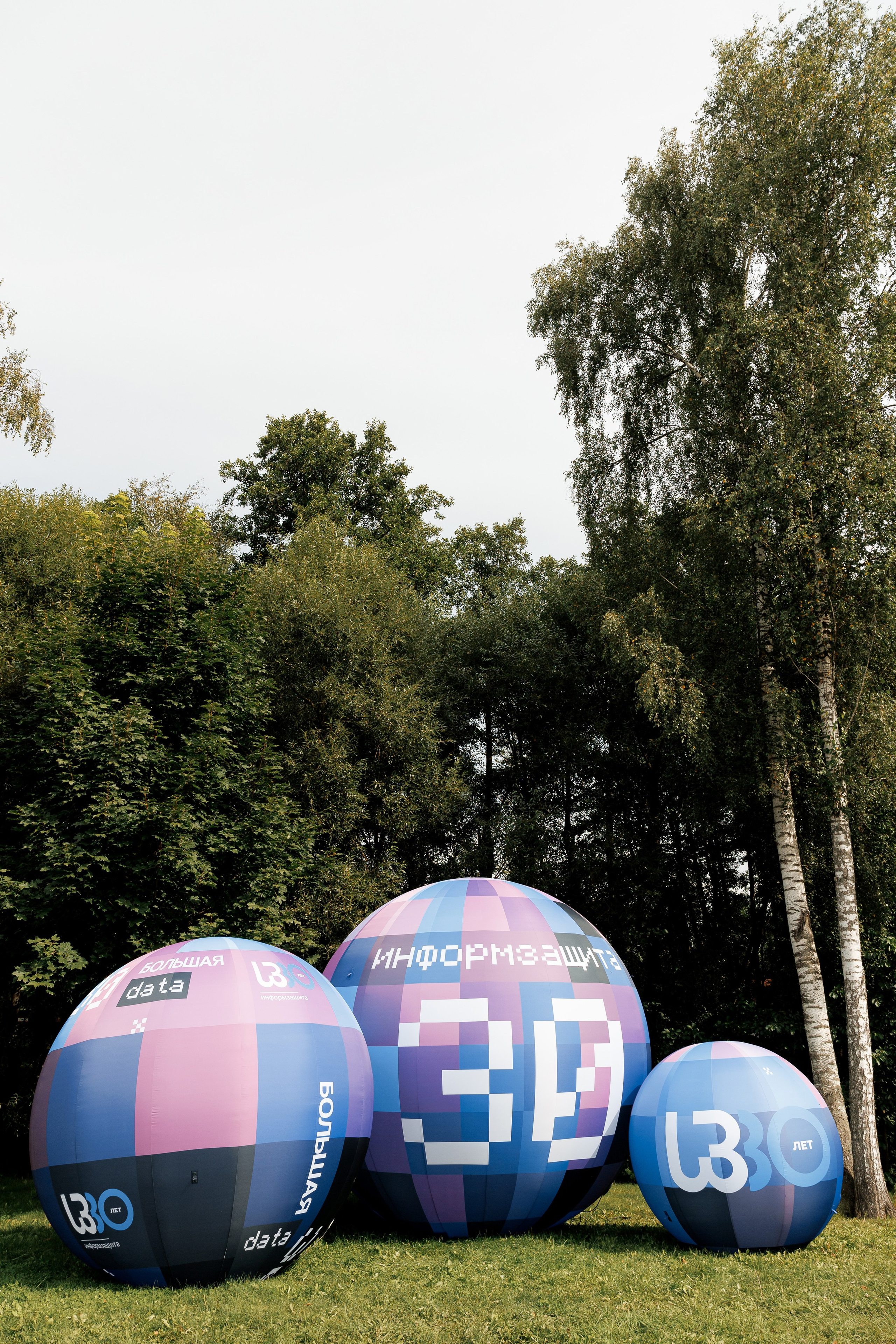 Тимбилдинг и корпоратив Информзащита. Свадебный репортажный фотограф в Москве