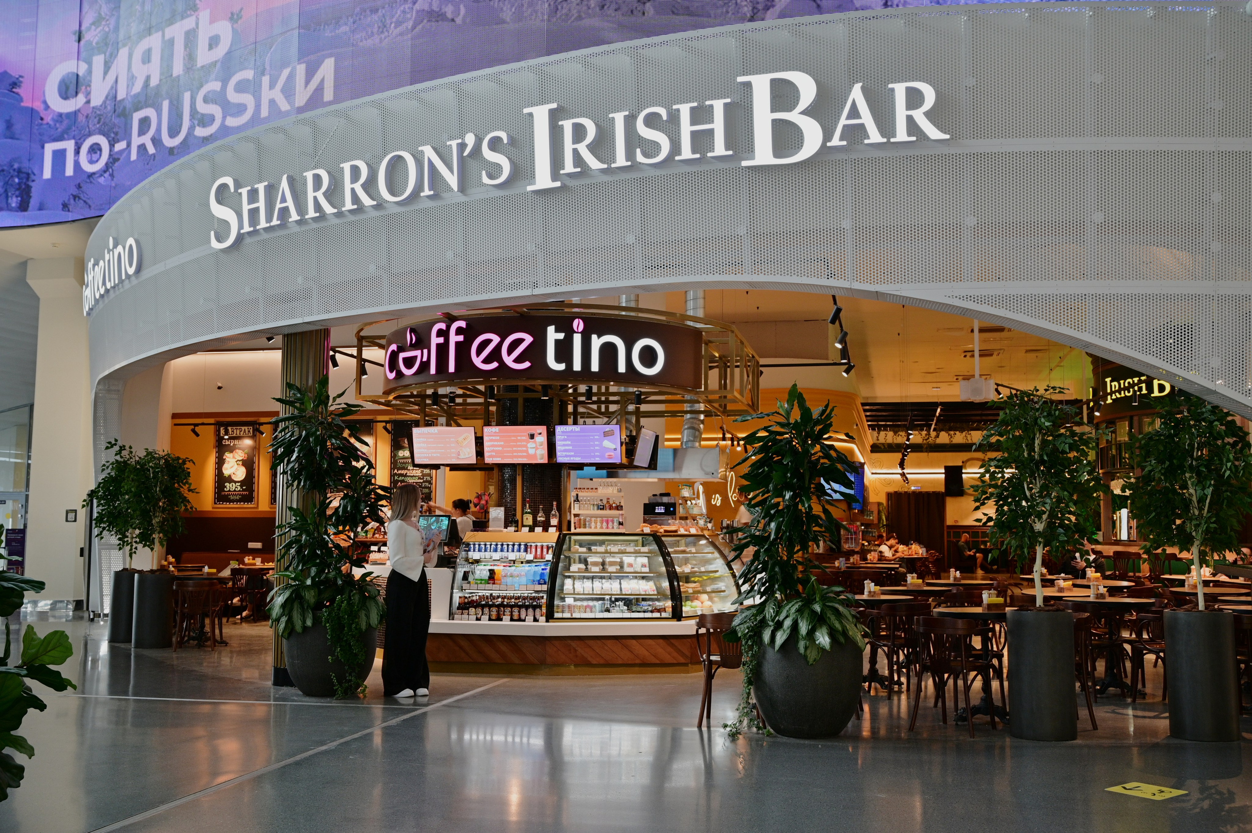 Интерьерная фотосъемка коммерческой недвижимости в Самаре. Фотограф в Самаре Евгения Кутоманова. Индивидуальные, имиджевые и свадебные фотосессии