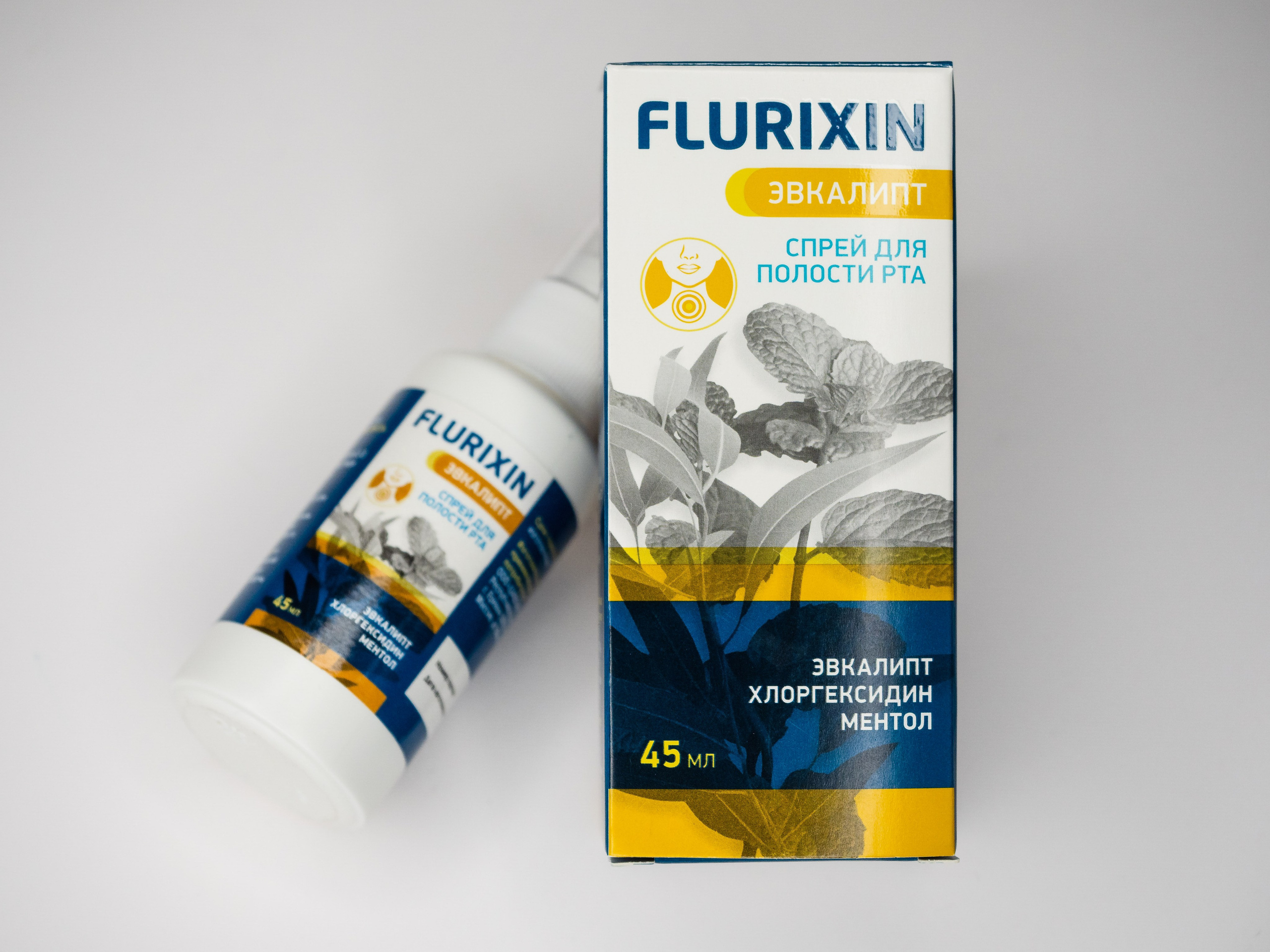 Nikolay Ryabov design. Портретный и Репортажный фотограф в Москве