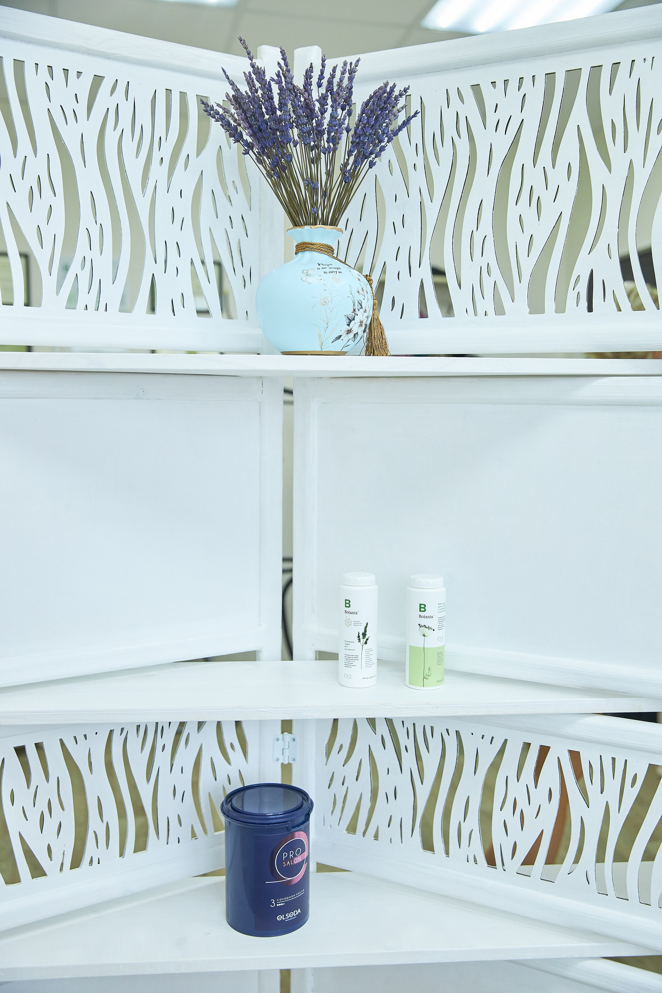 Юлия. Студия шугаринга. Фотограф Настя Че