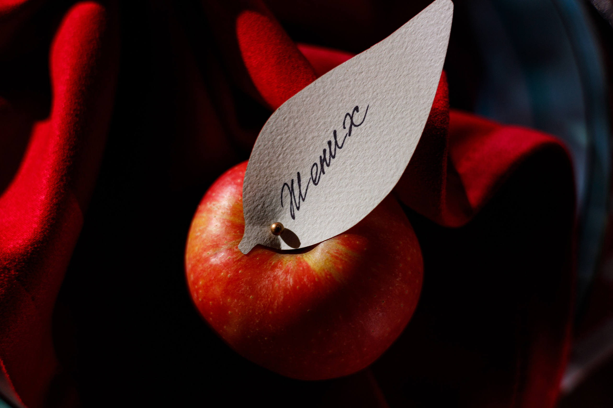 Владик и Ира. Свадебный и семейный фотограф в Ростове-на-Дону Анастасия Арестова