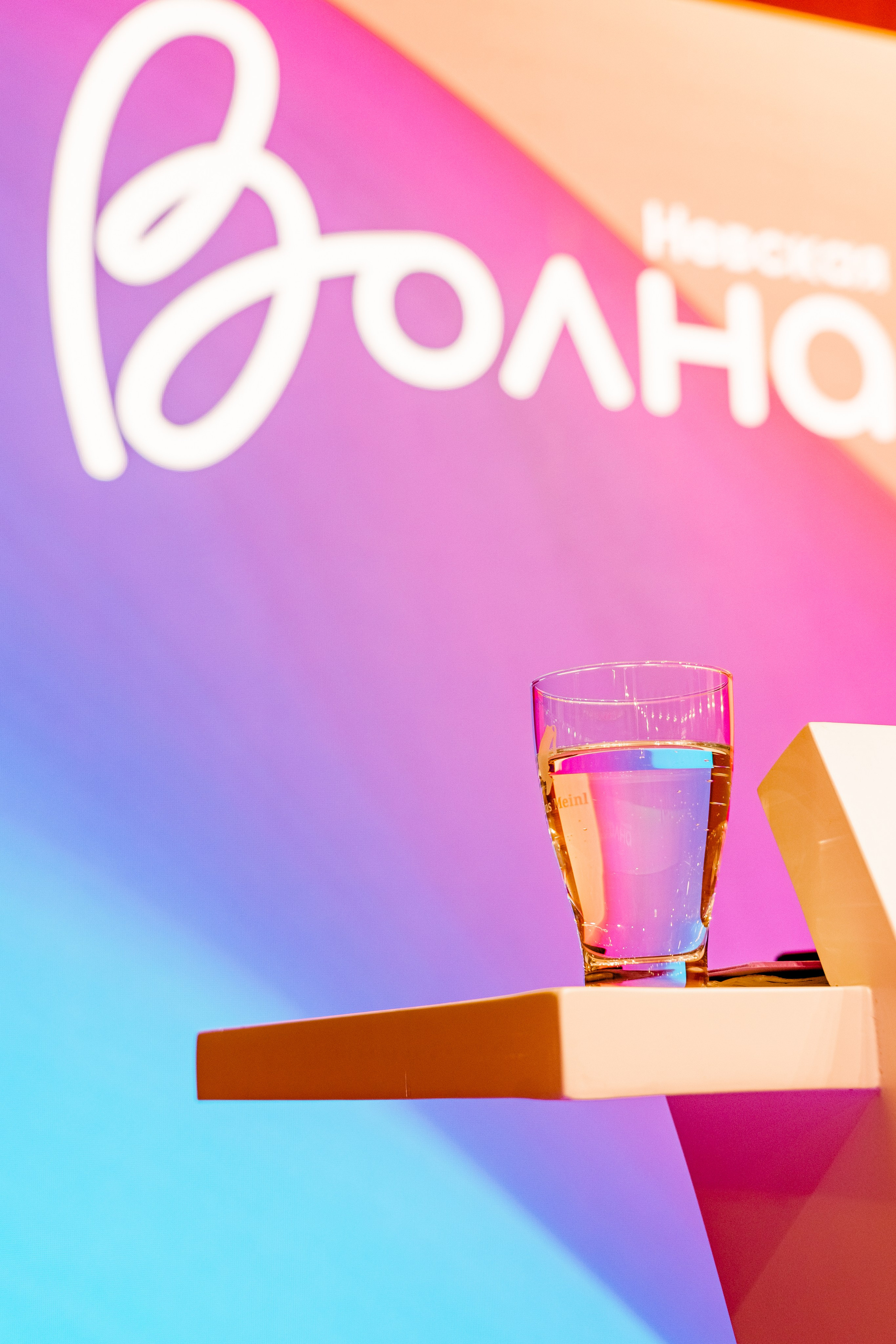 Coral Club. Главная