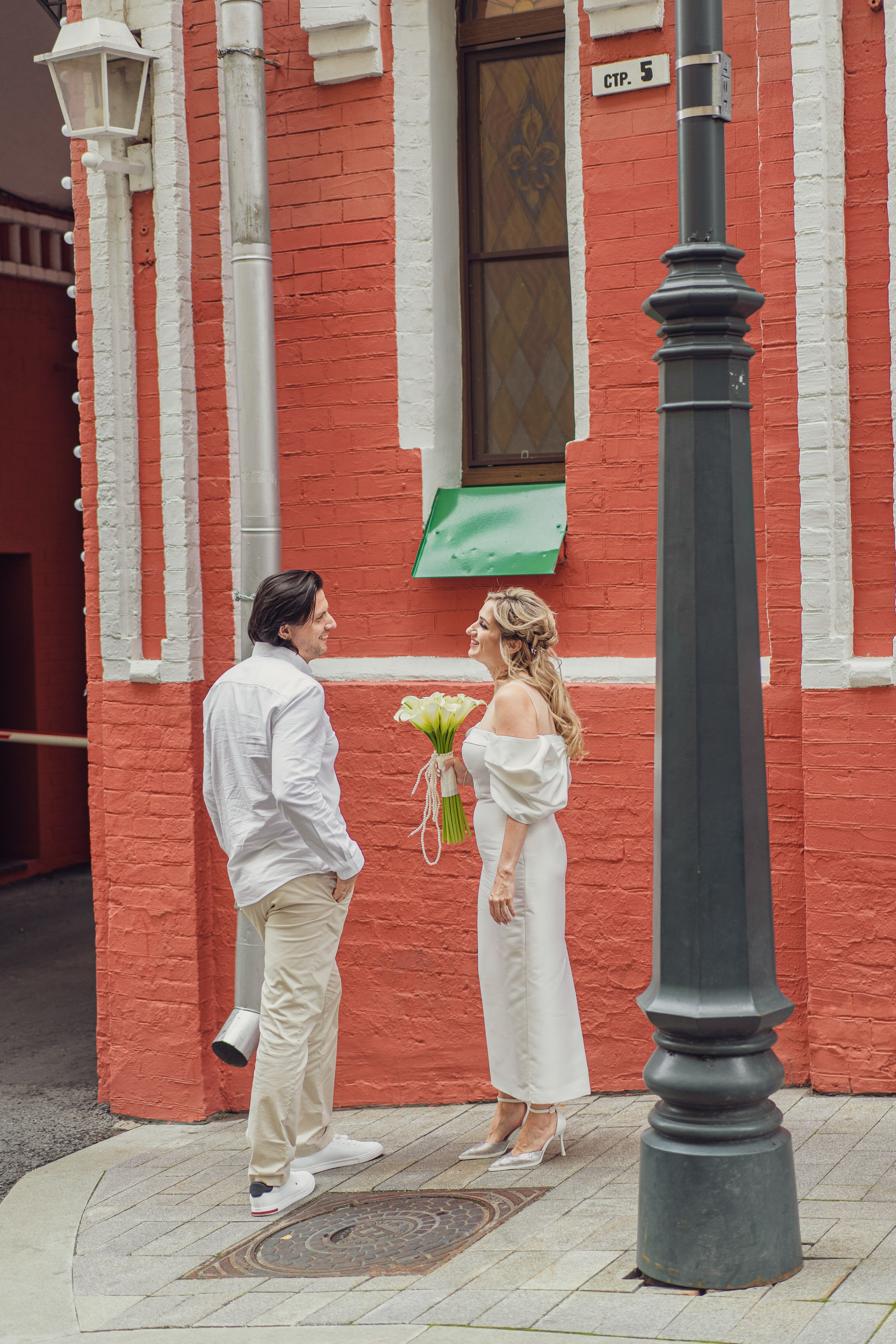 Ксения & Денис. Главная