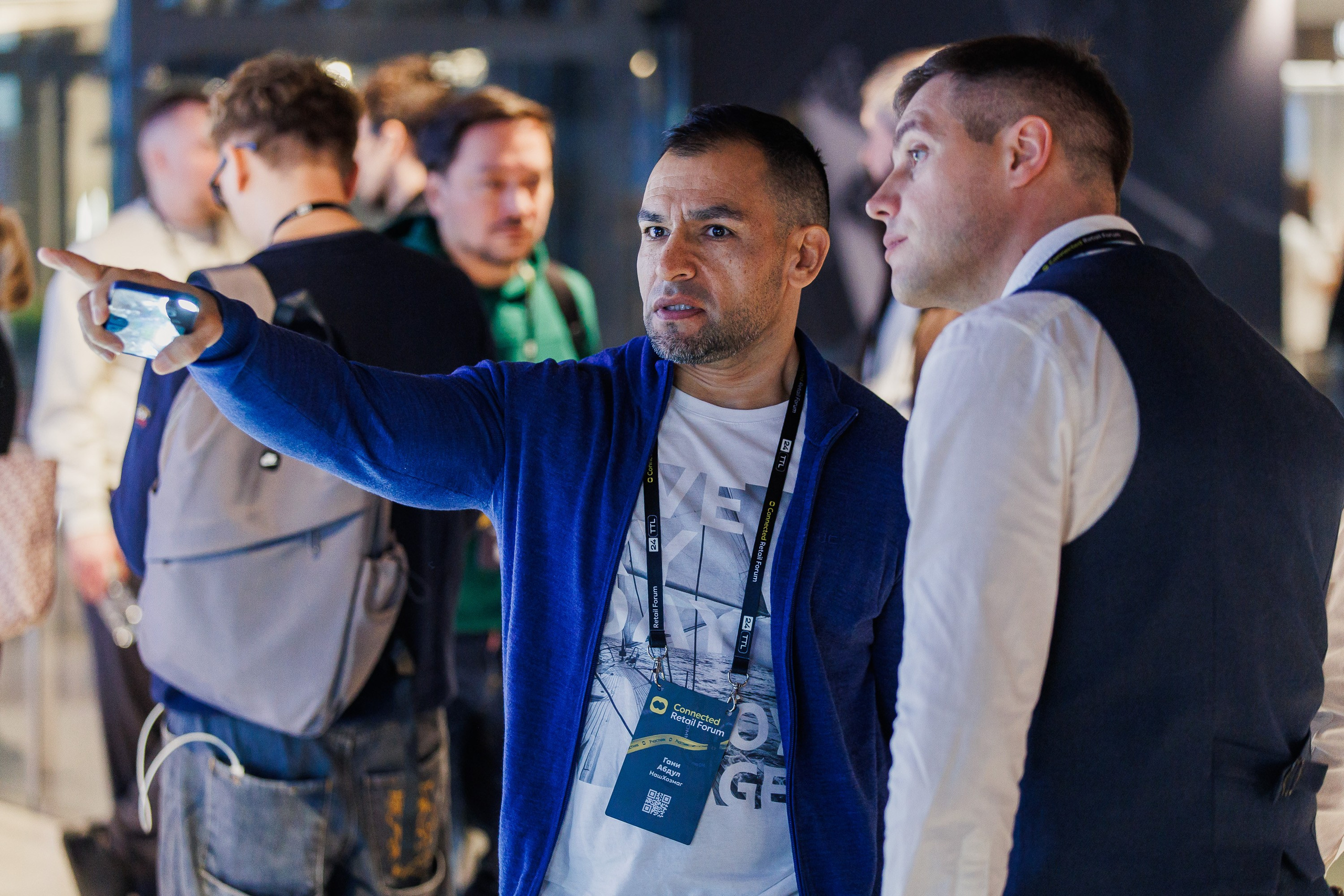 Сonnected Retail Forum 25. Photographer Danil Aykin