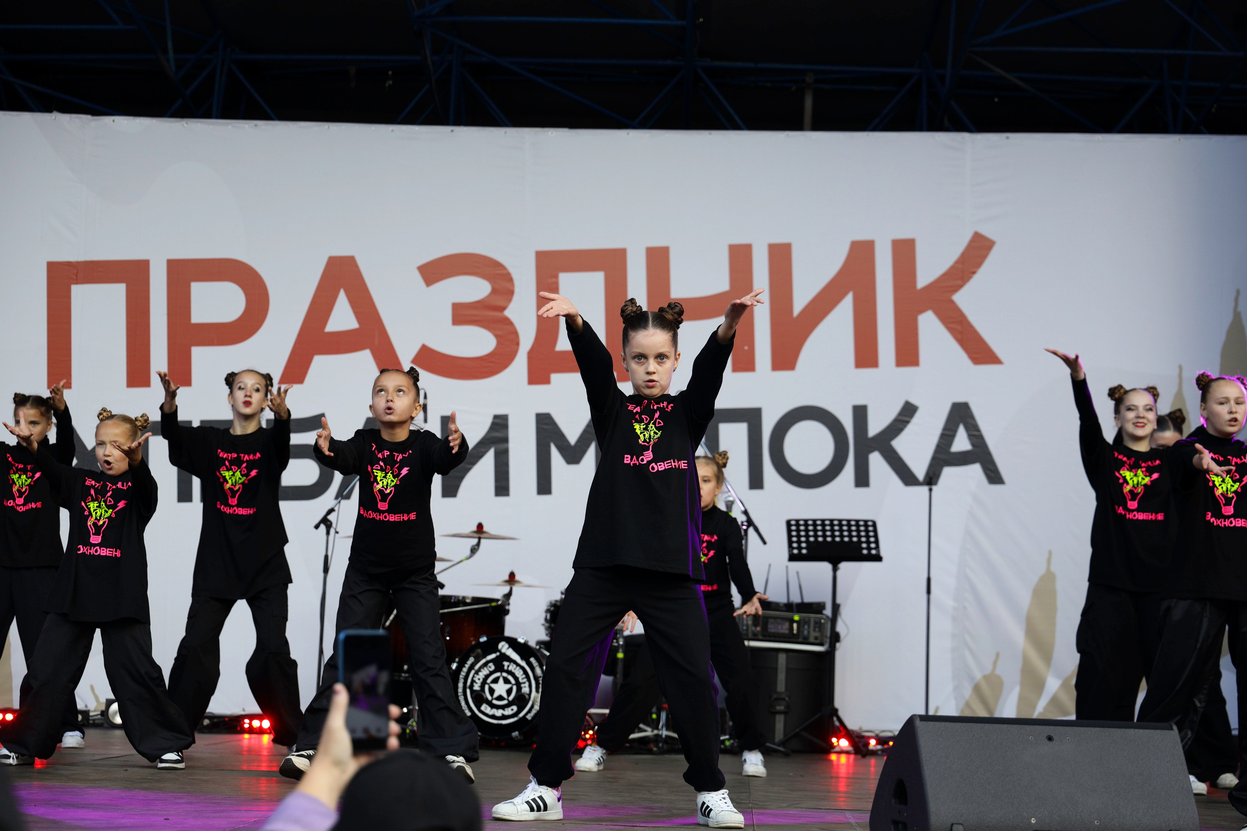 День Молока | Калининград. Olya Posnimay