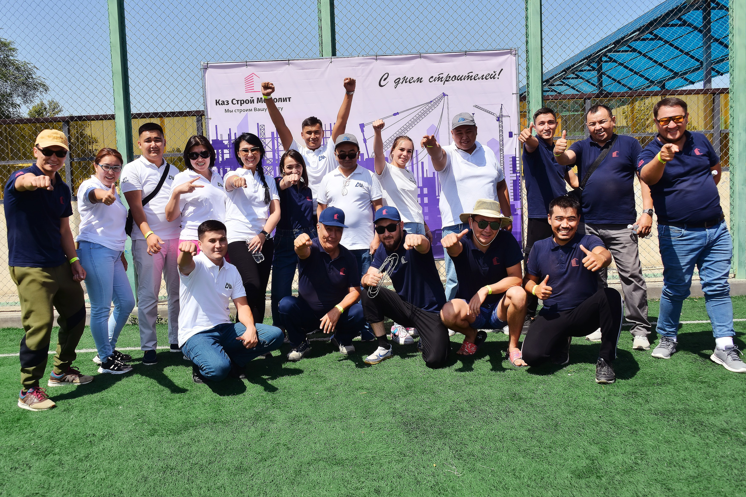 Тимбилдинг-2. Фотосъёмка. Фотограф Сергей Авдеев-семейный и детский фотограф в Алматы