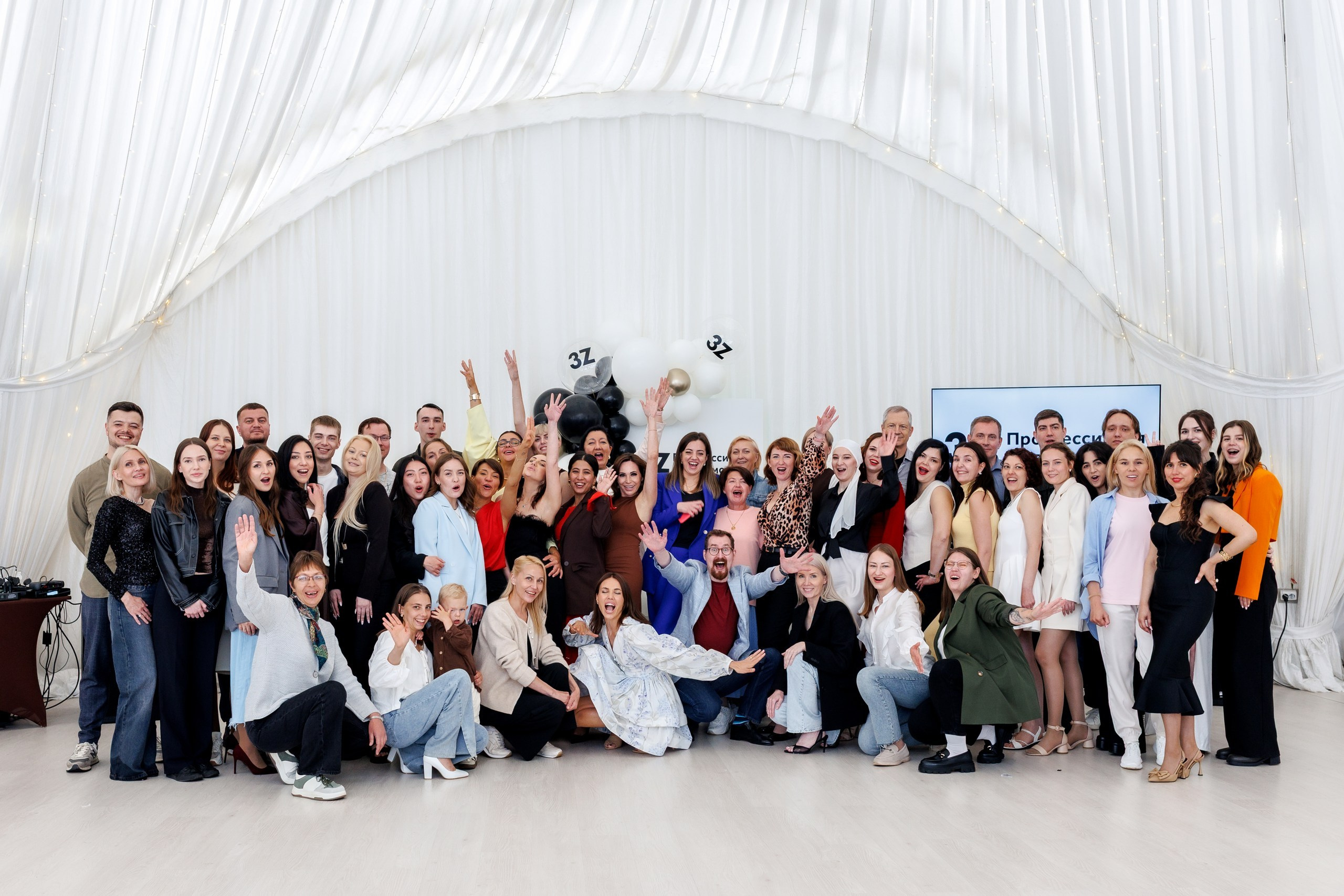 Корпоратив 3Z. Свадебный фотограф в Москве — Ольга Козловская