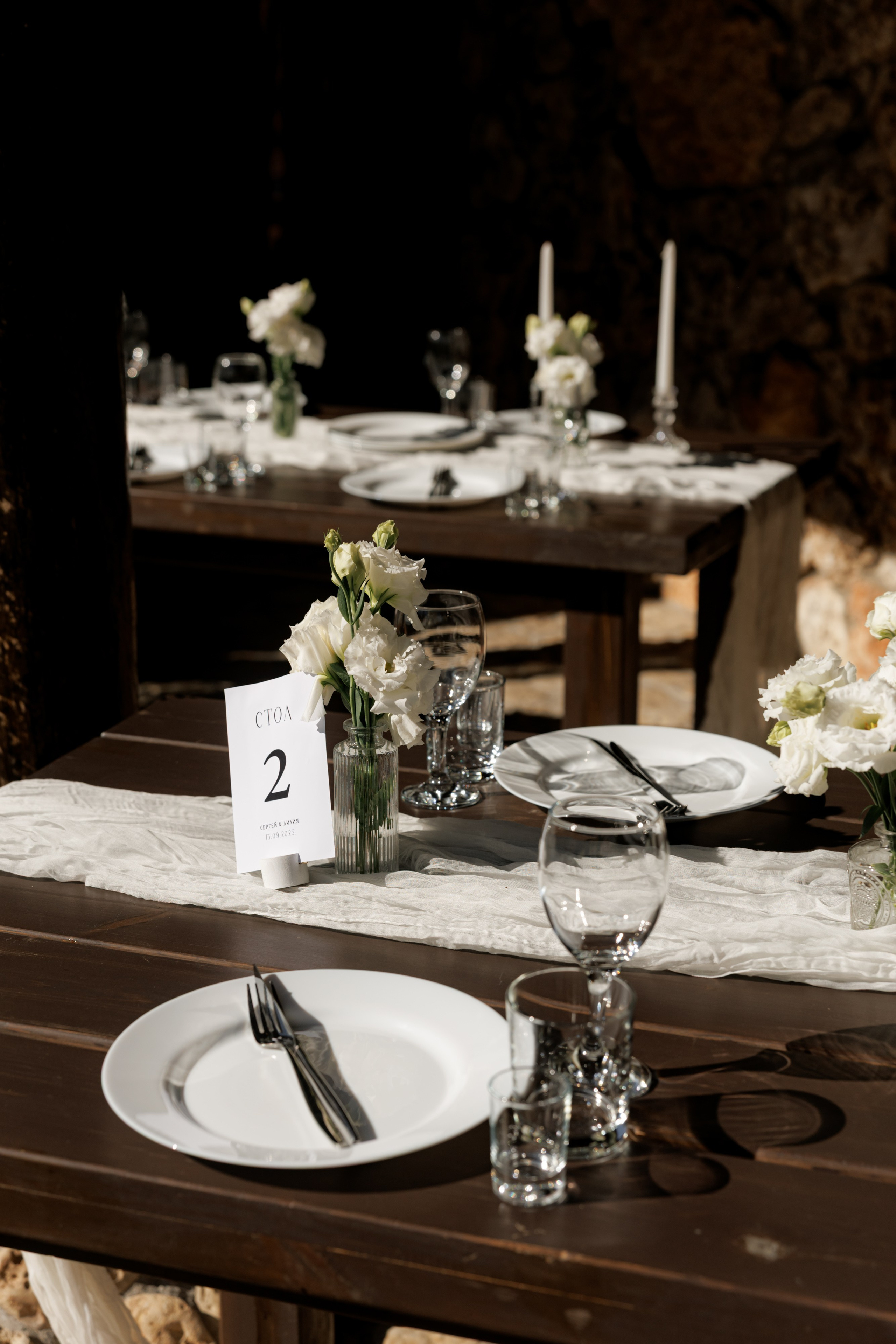 Лили и Серго. Свадебный фотограф в Севастополе и Крыму| Tanya Sher