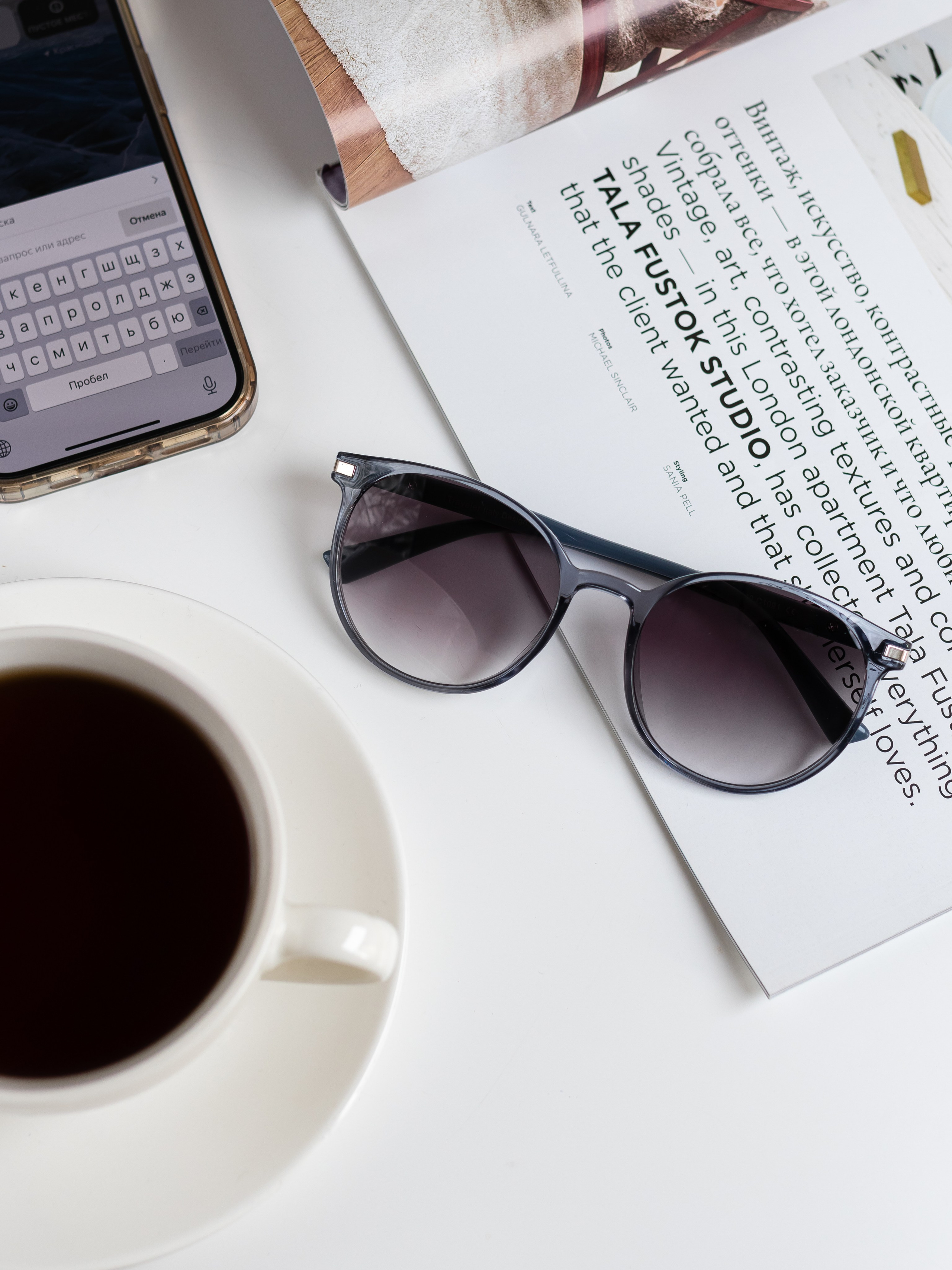 Очки. Фотограф в Краснодаре Арина Кудряшова