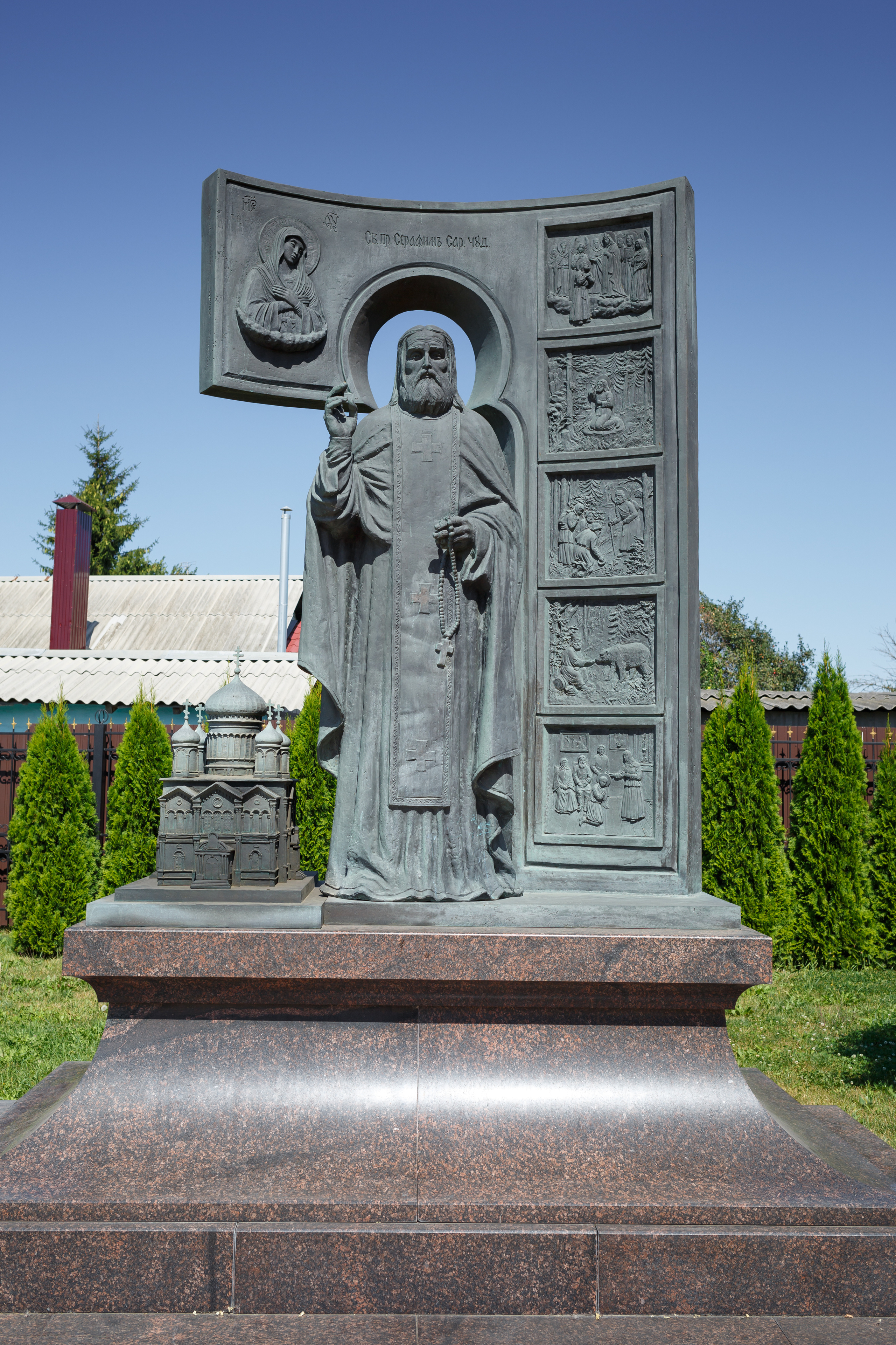 Крещение. Свадебный фотограф в Белгороде