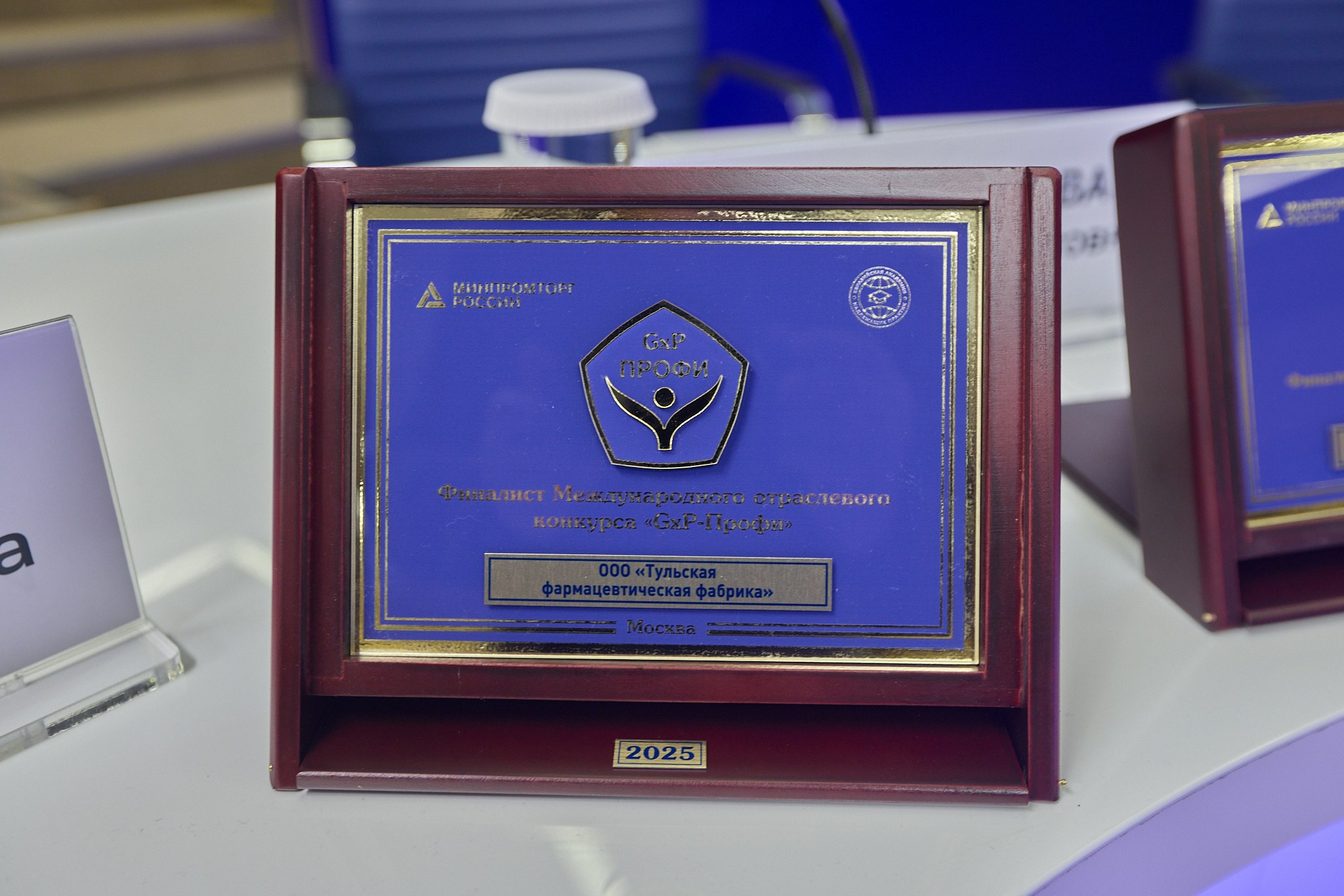 Допматериалы к «Итоги отраслевого конкурса GXP-Профи 2025». Режиссёр, клипмейкер, фотограф — Андрей Охота