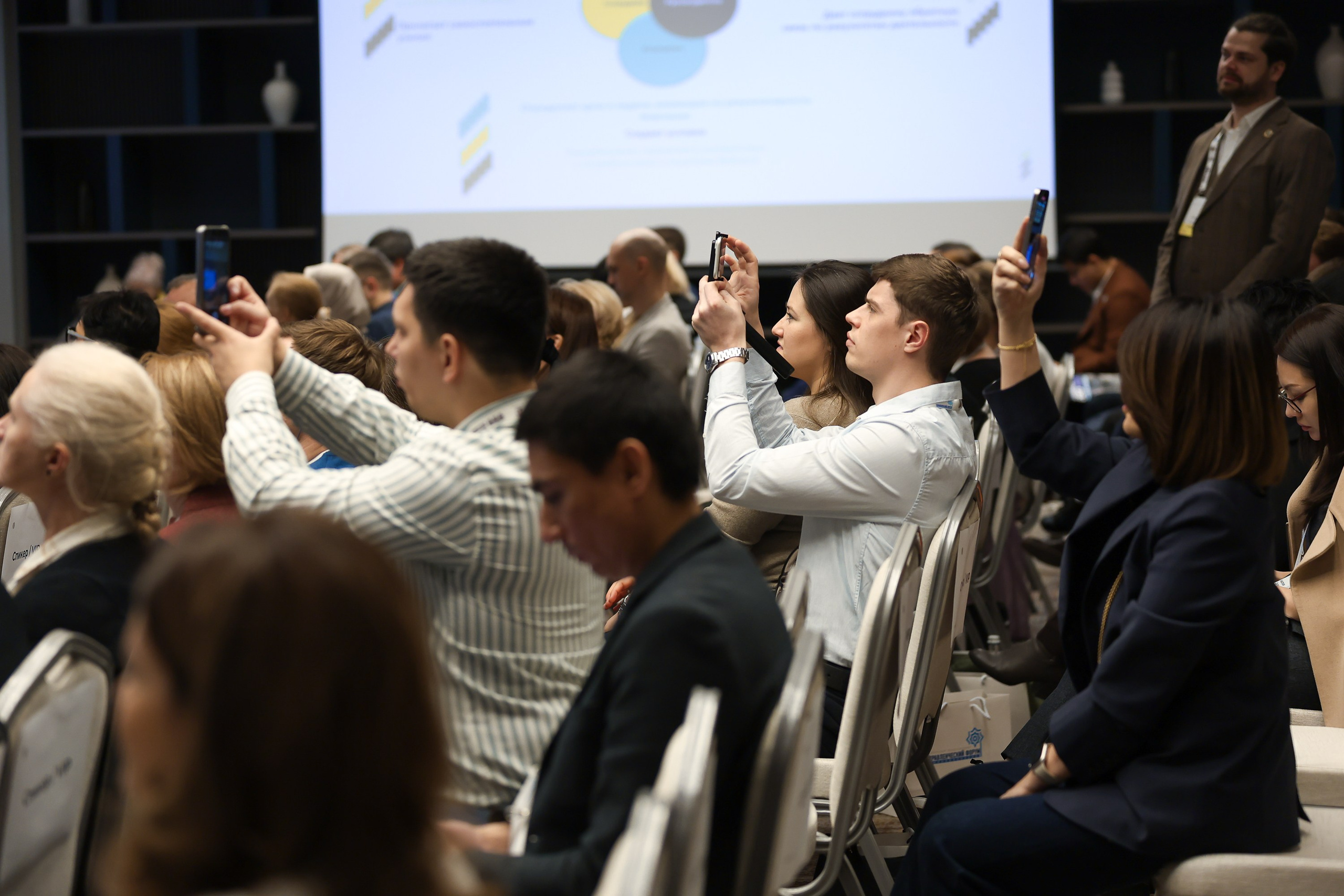 Форум. Человекоцентричное управление. Евгений Матвеев — фотограф в Санкт-Петербурге