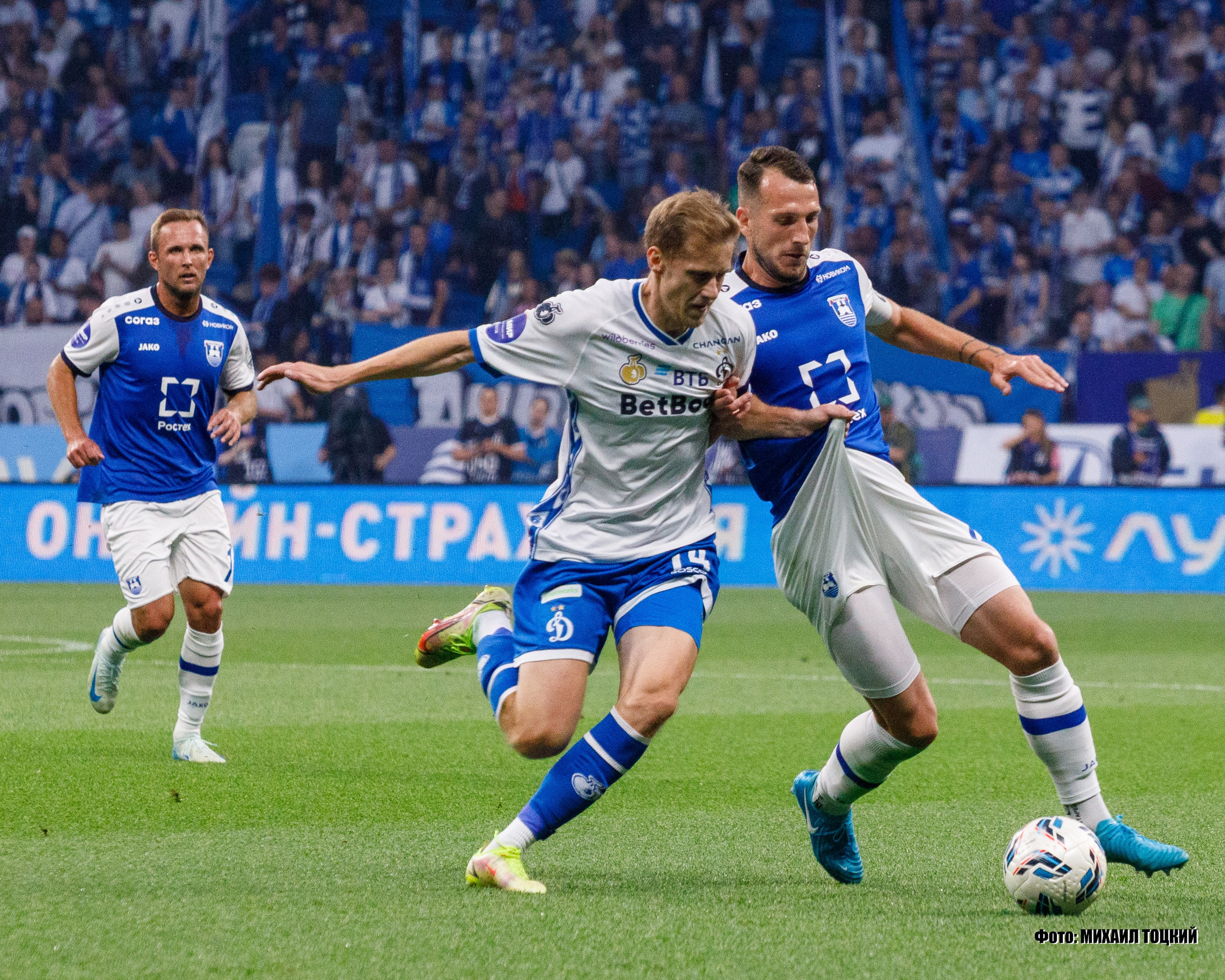 Фоторепортаж. РПЛ 1 тур. Динамо — Балтика. Михаил Тоцкий портретный и репортажный фотограф в Москве