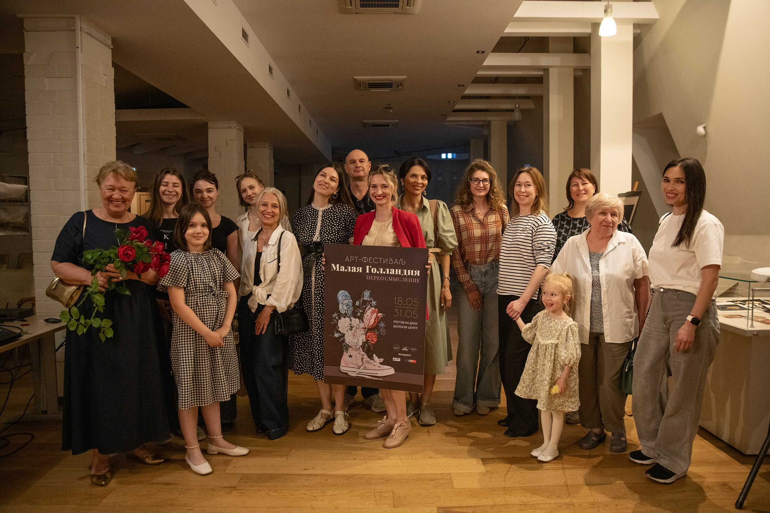 Куратор арт-фестиваля «Малая Голландия», г. Ростов-на-Дону. Фотограф Наталия Шляпина в Ростове-на-Дону