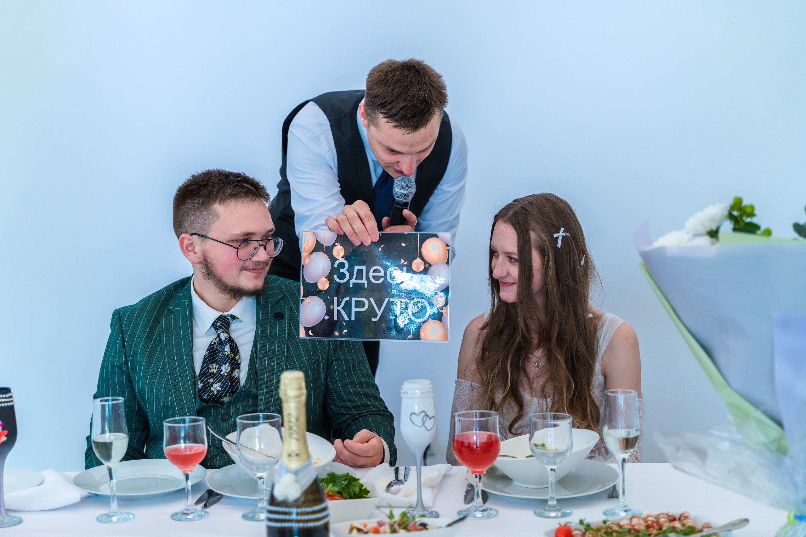 Александр + Диана