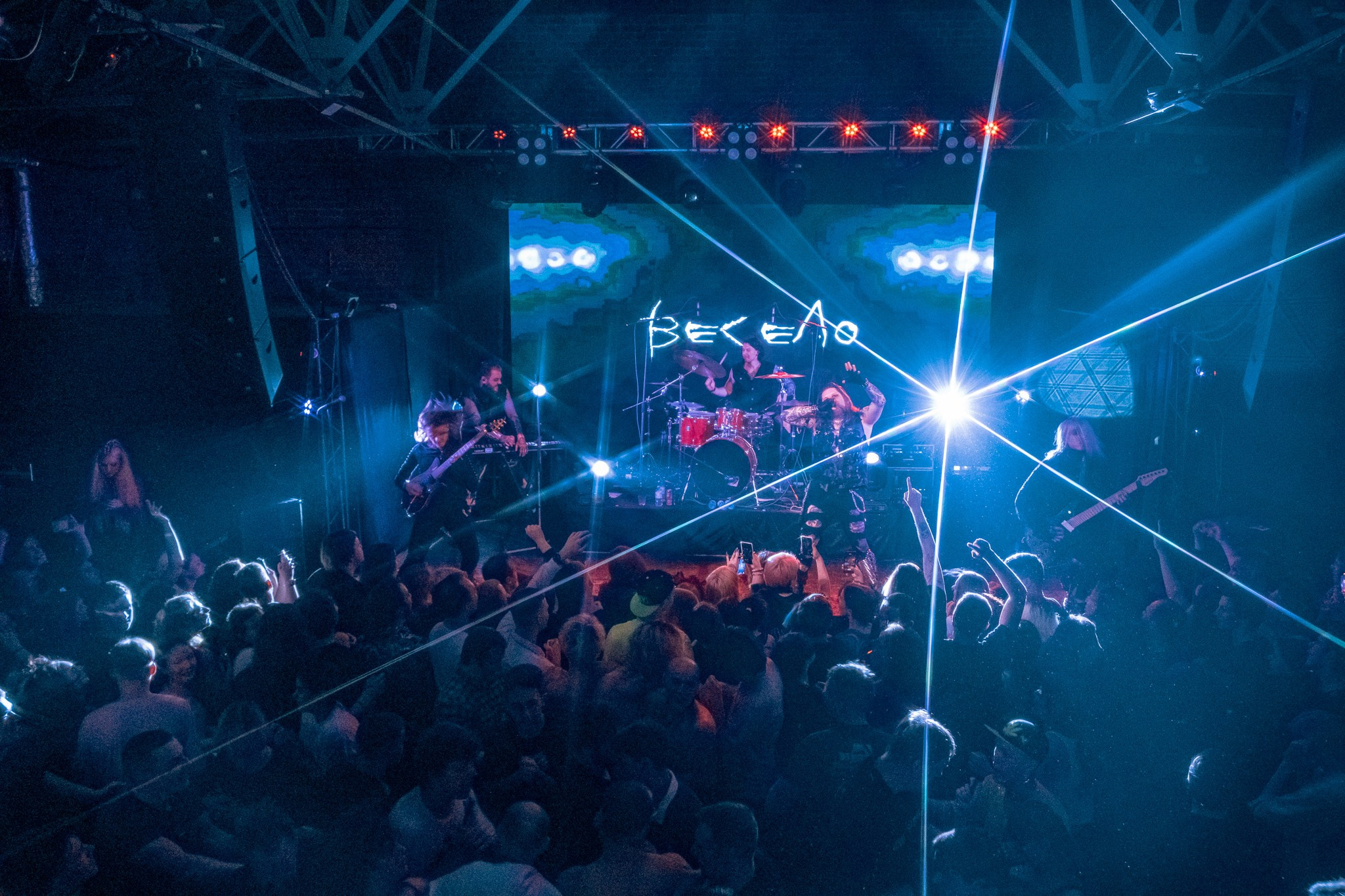 Neverlove, 13.05.23, Factory. Репортажный фотограф, Санкт-Петербург