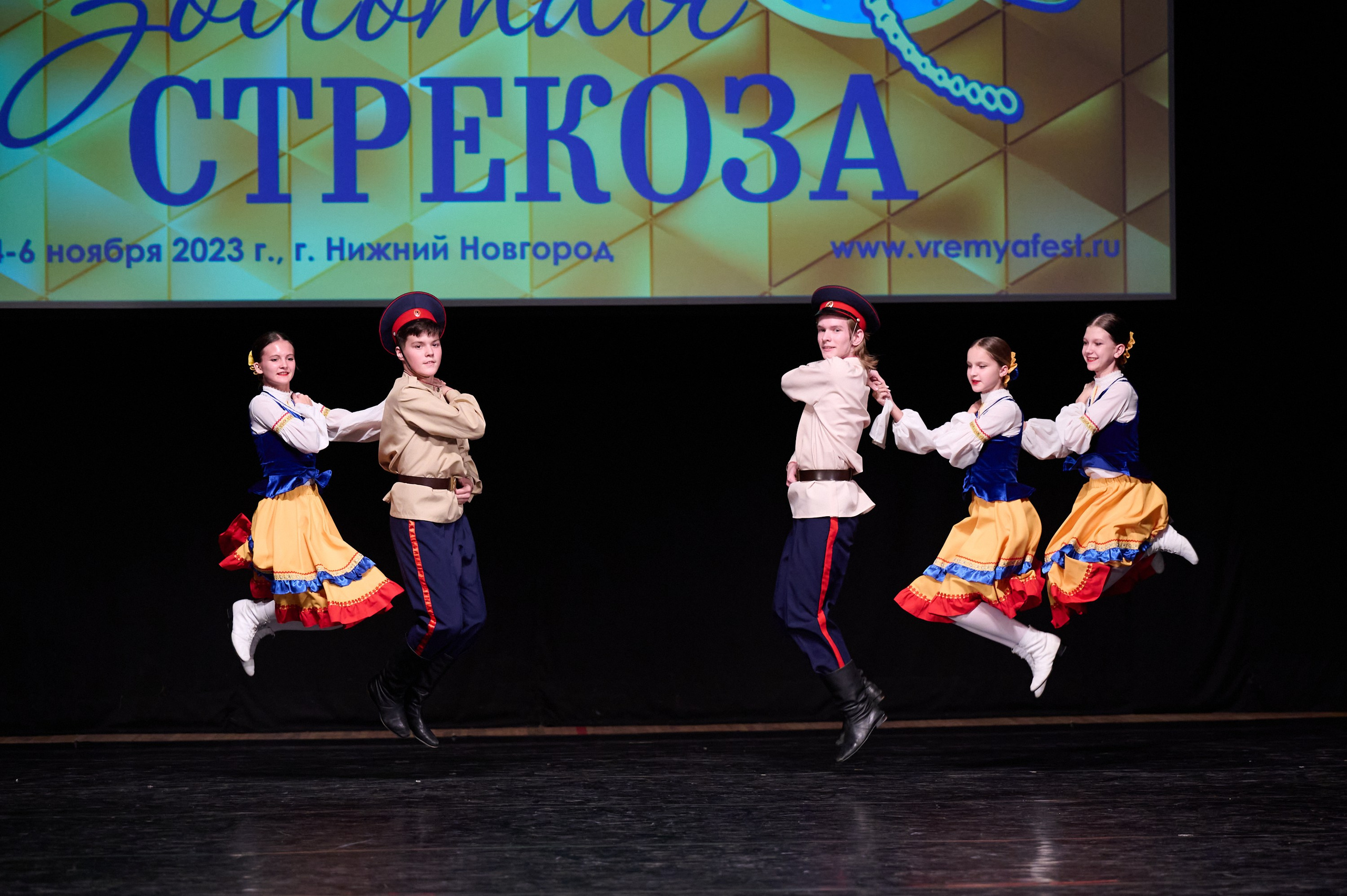 Репортаж Спорт. Выпускные Альбомы в Нижнем Новгороде