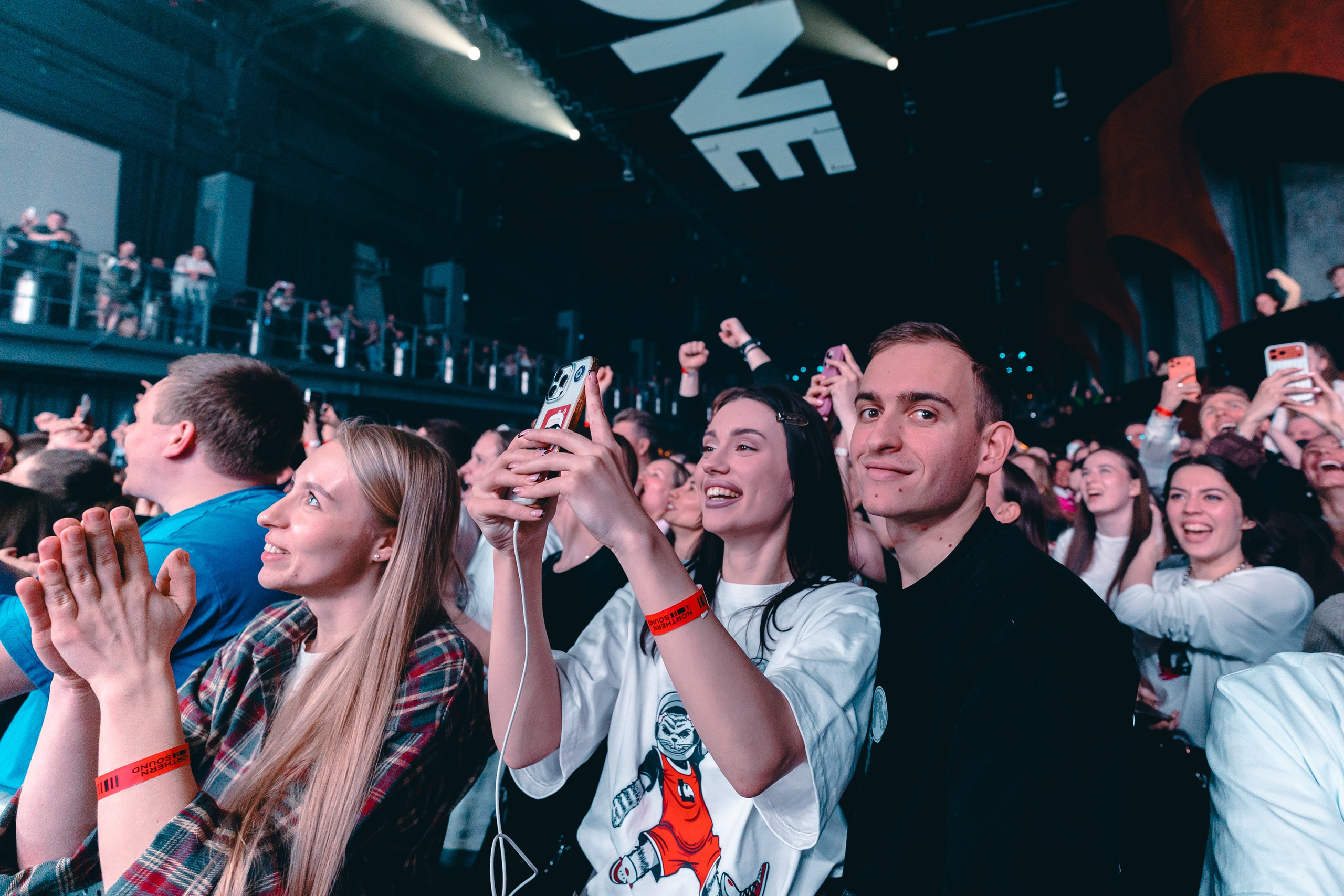L'ONE. Магия музыки в кадре: Концертная Фотография