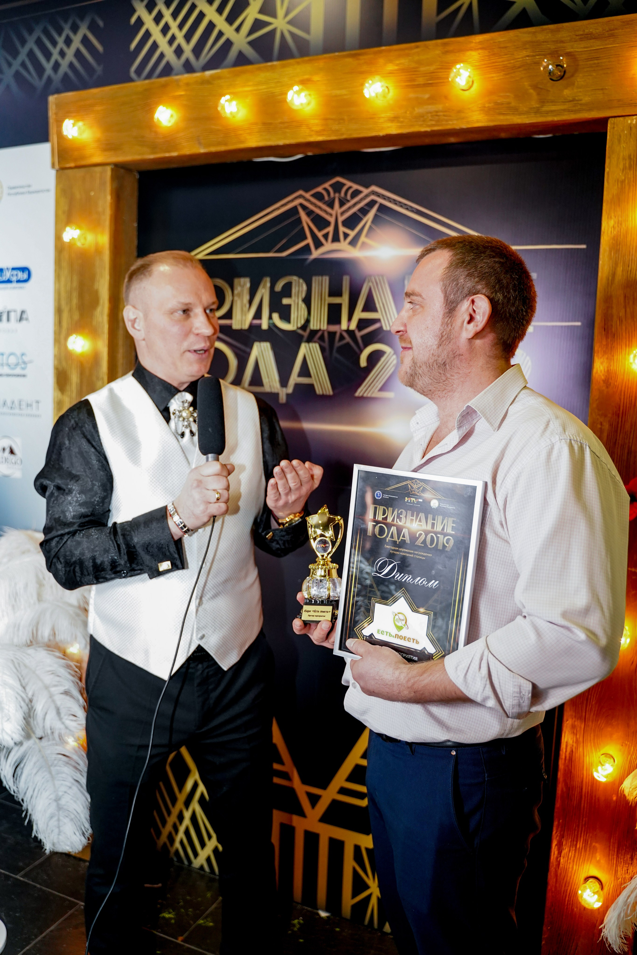 Признание года. Машко. Свадебный и репортажный фотограф в Уфе| Осетрова Ольга