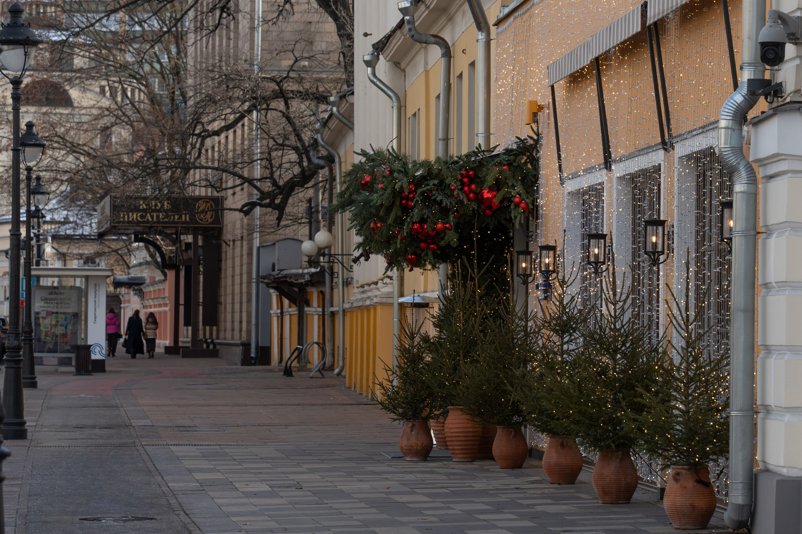 20251116 Арбатская-Чистые пруды. Дмитрий Ремизов. Фотография, как хобби