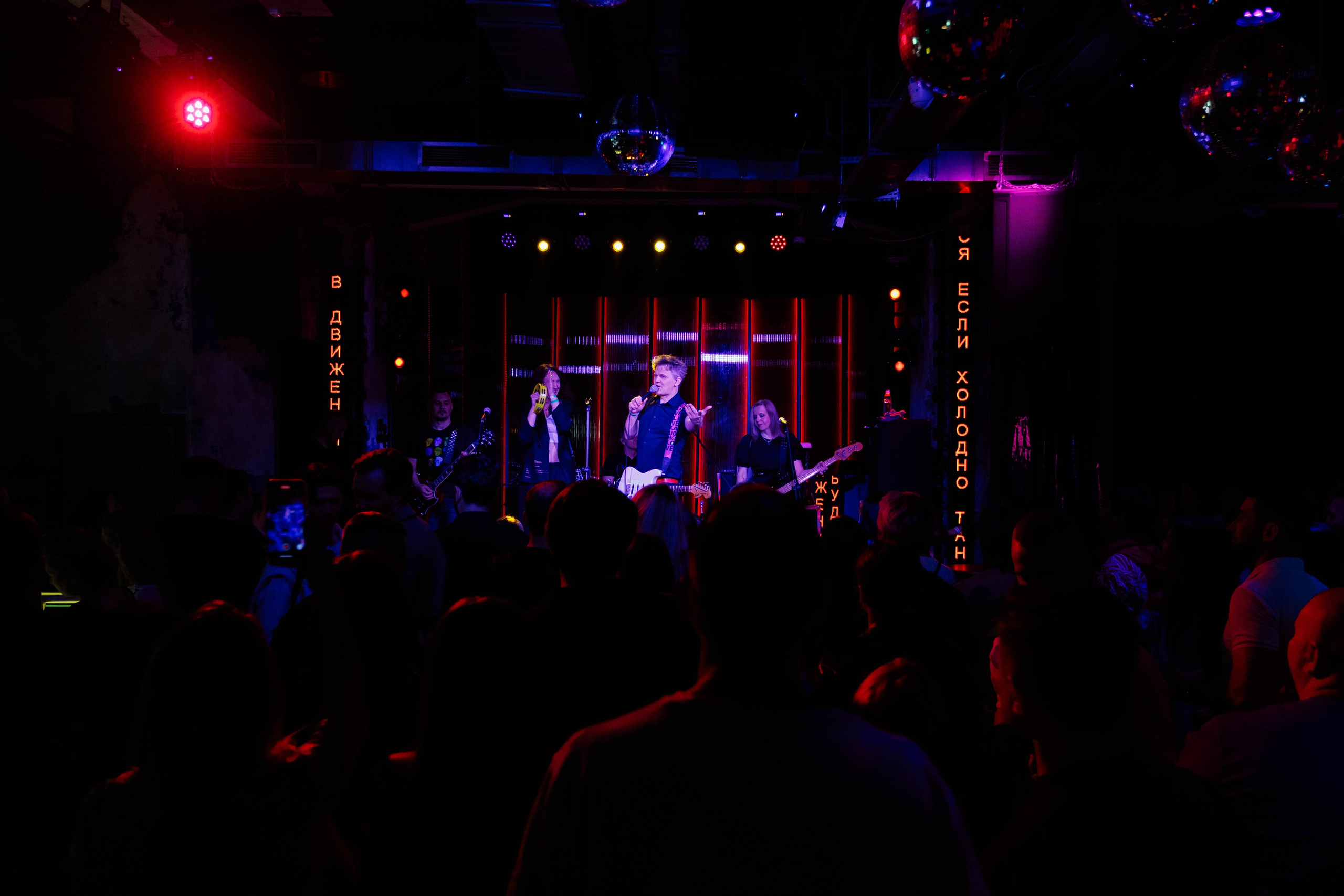 TECH WEEK afterparty. Репортажный фотограф на мероприятие в Москве Алексей Терентьев