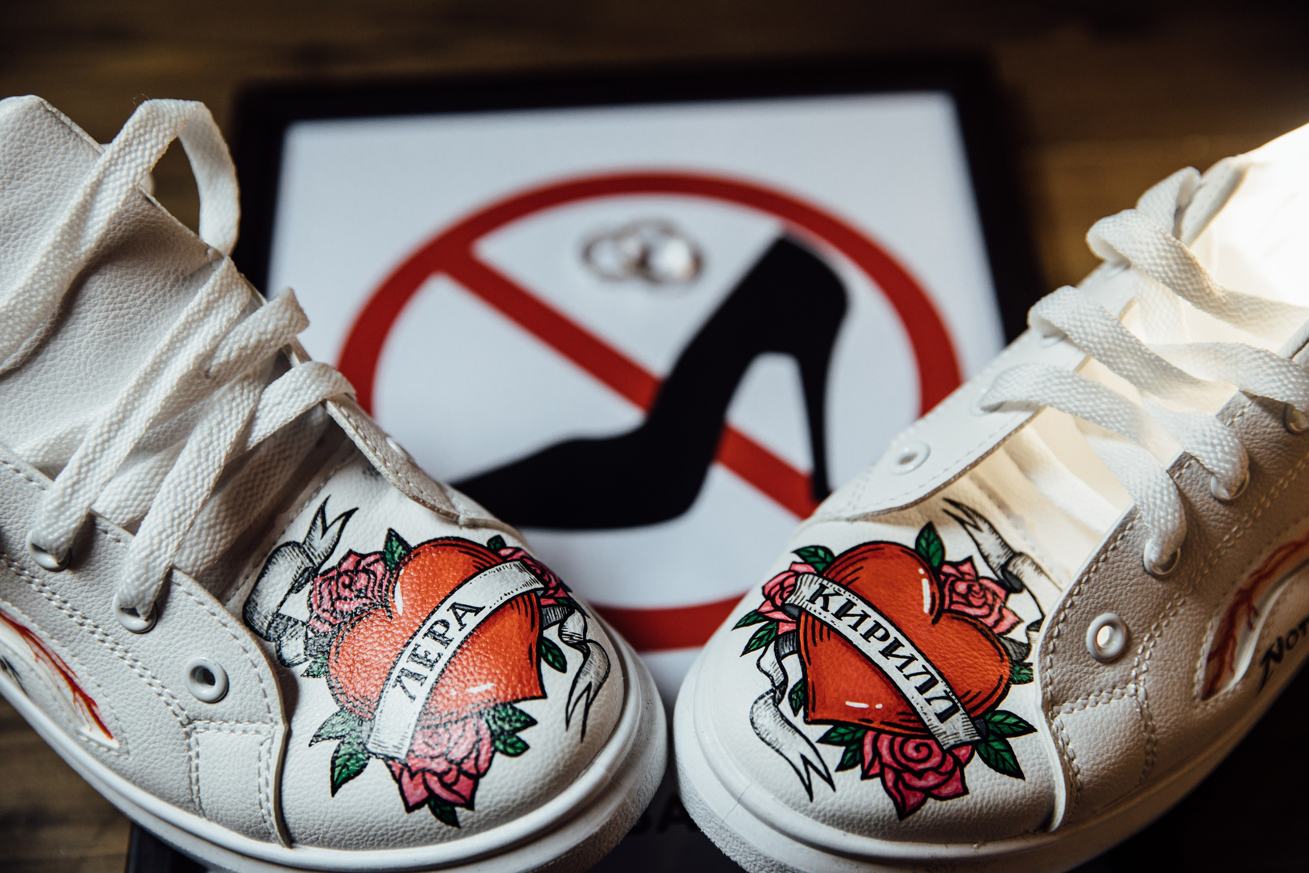 Lera & Kirill. Главная