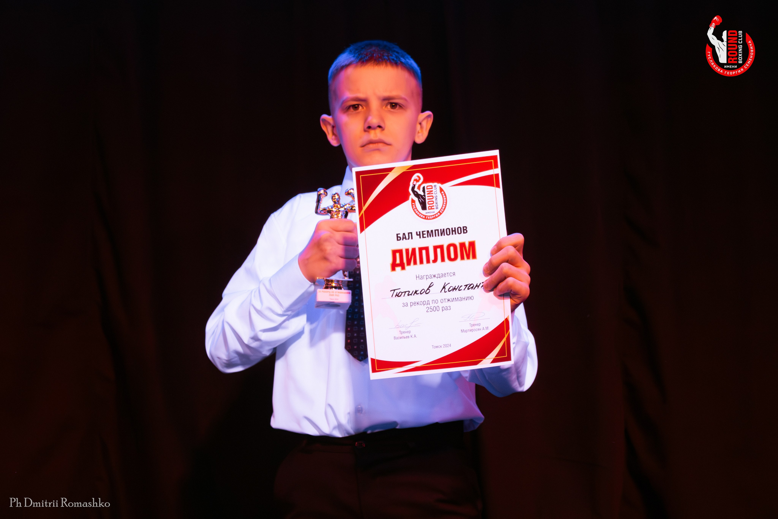 Репортаж/Бэкстейдж. Фотограф Дмитрий Ромашко