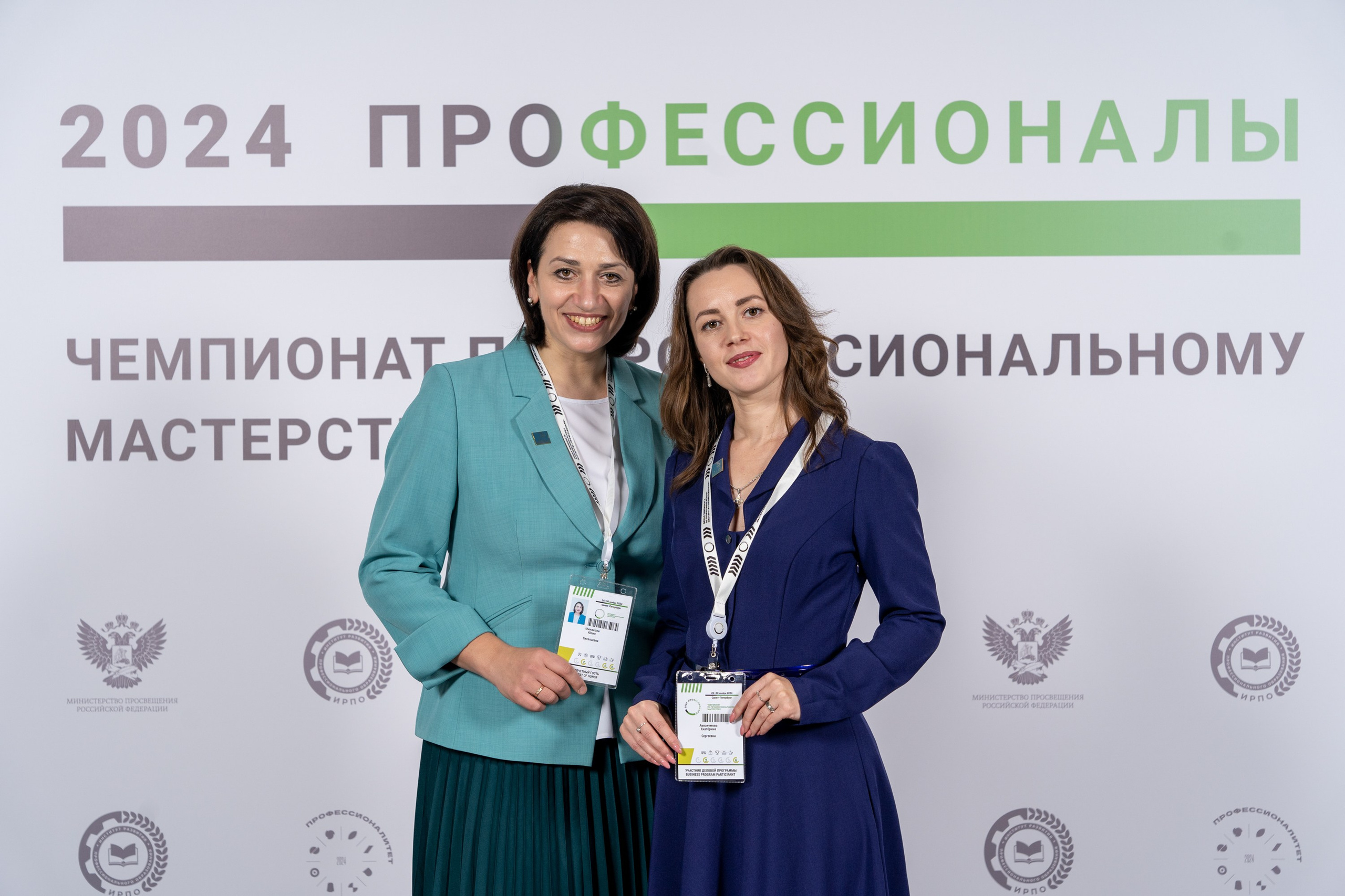Баннеры. Фотограф Анна Табулович
